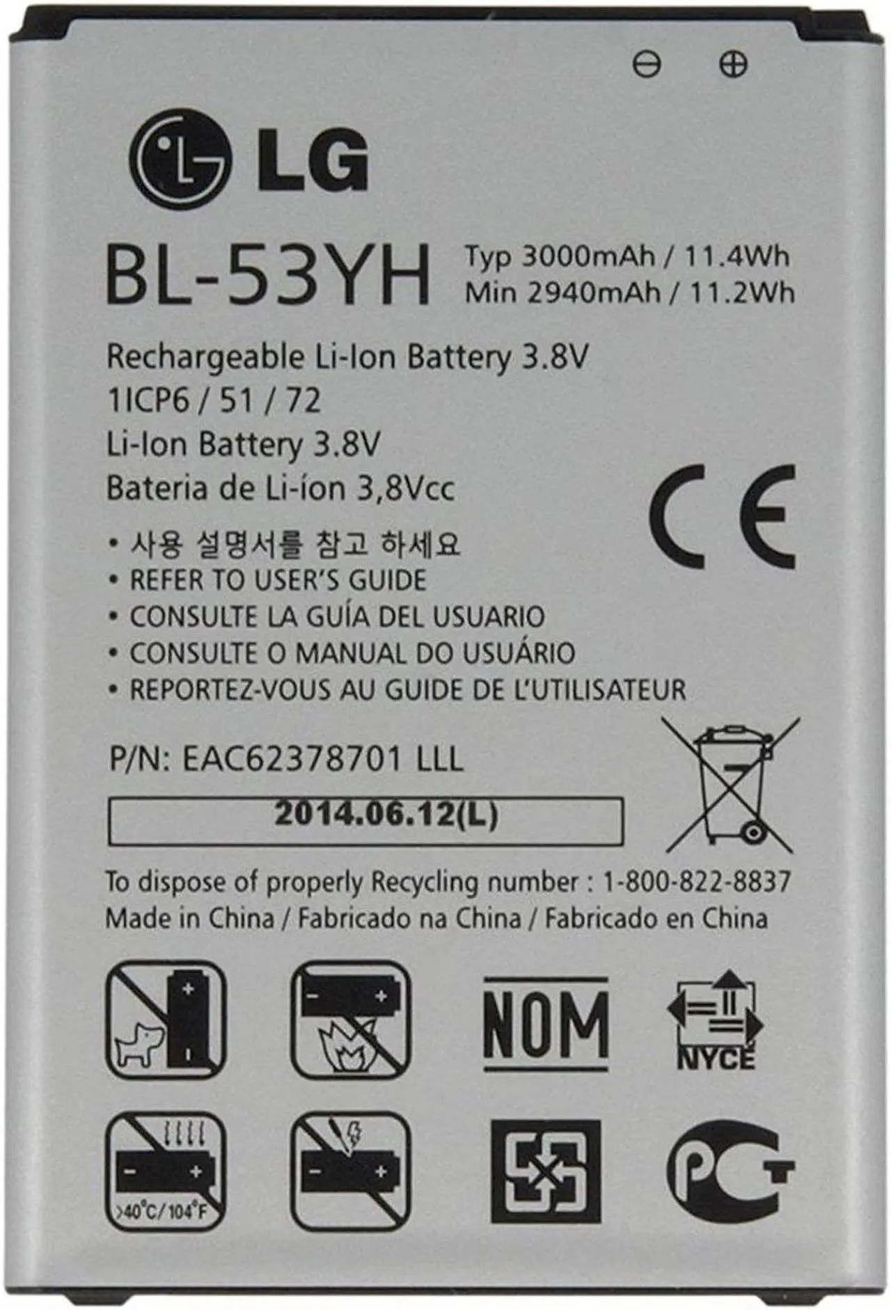 Alt view image 2 of 2 - LG G3 Rechargeable Li-ion Smartphone Battery 3.8V Typ 3000mAh 11.4Wh BL-53YH