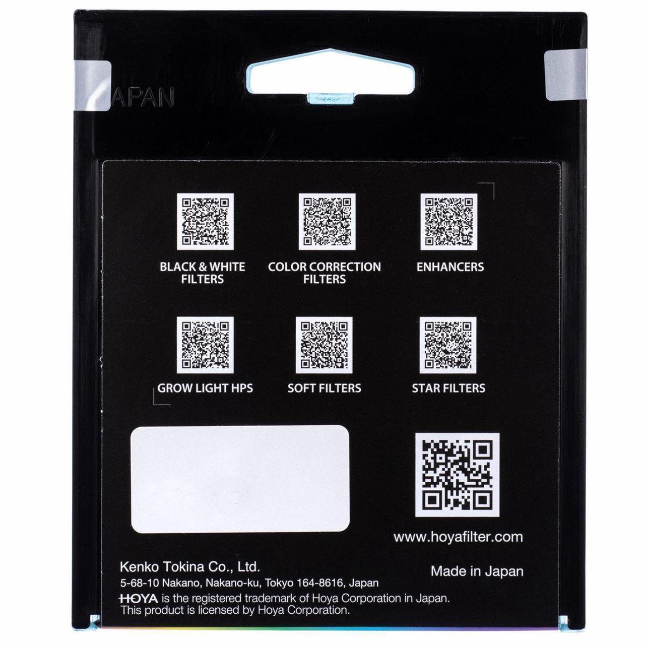 Alt view image 3 of 7 - Hoya 82mm PROND EX 1000 Neutral Density 3.0 10-Stop Filter #XPD-82NDEX1000