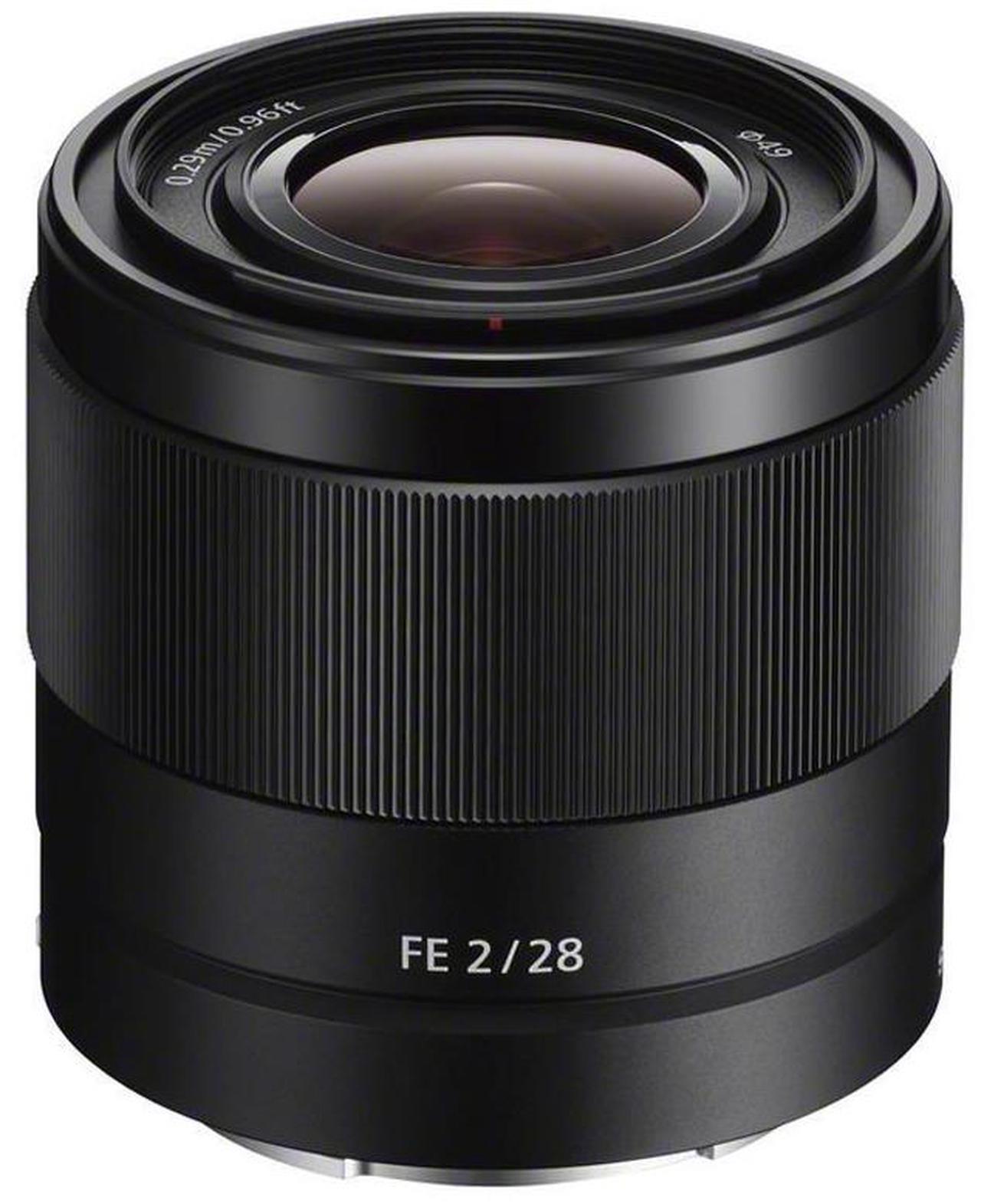 Main image of Sony FE 28mm f/2 Lens for Sony E with Accessories Kit #SEL28F20 AK