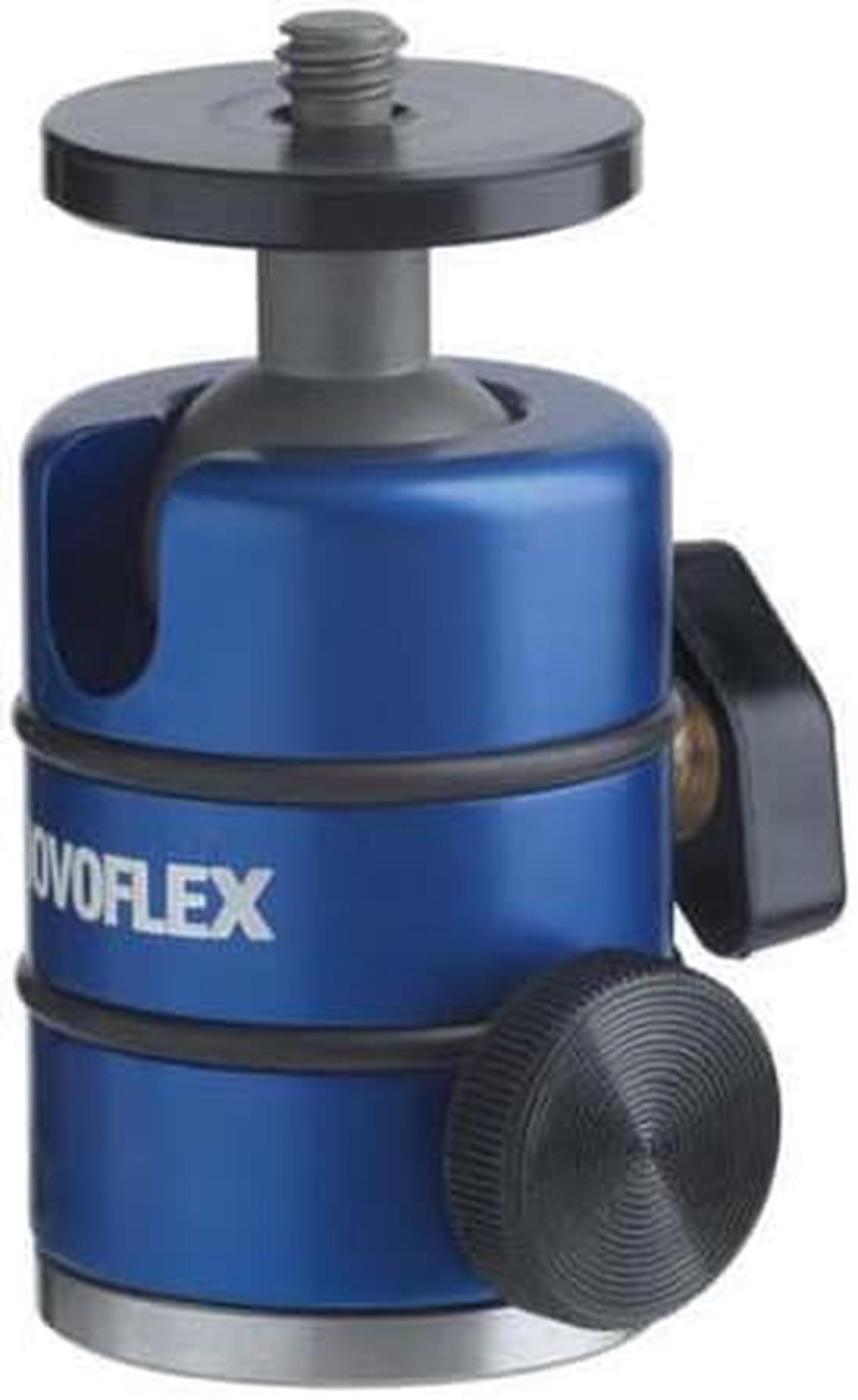 Main image of Novoflex Small Ball & Socket Head 19P with Base Panning #BALL-19P