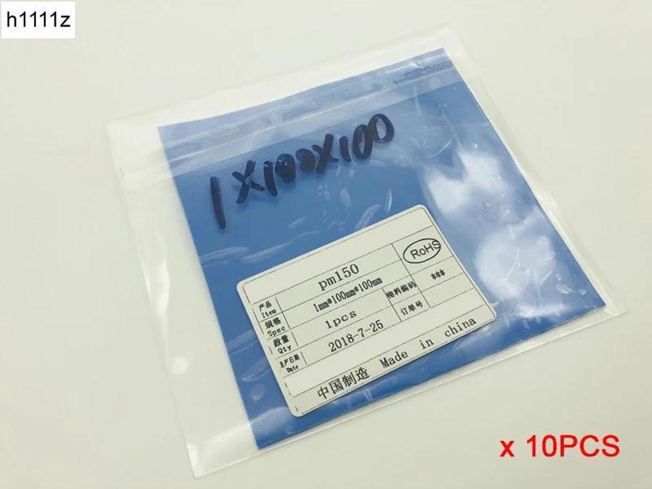 10PCS GPU CPU Heatsink Cooling Conductive Silicone Pad 1mm*100mm*100mm Thermal Pad