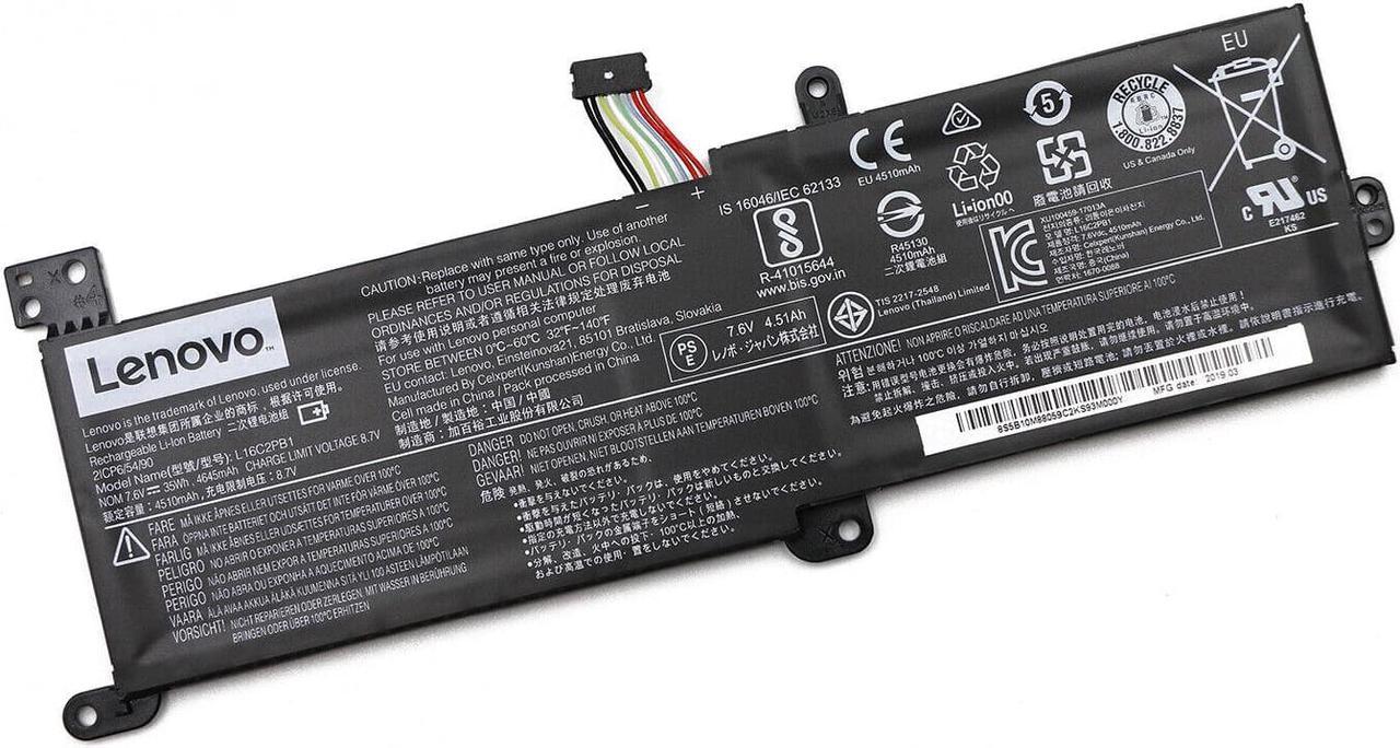 5B10W67165 - Lenovo 7.5v 35WH 2 Cell Battery