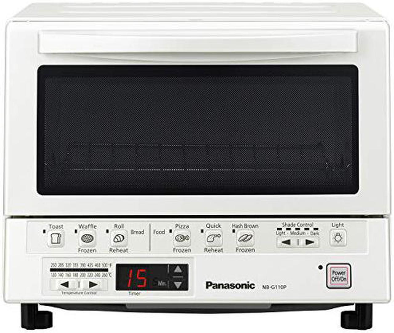 Alt view image 7 of 11 - Panasonic Toaster Oven FlashXpress with Double Infrared Heating and Removable 9-Inch Inner Baking Tray, 1300W, 4-Slice, White