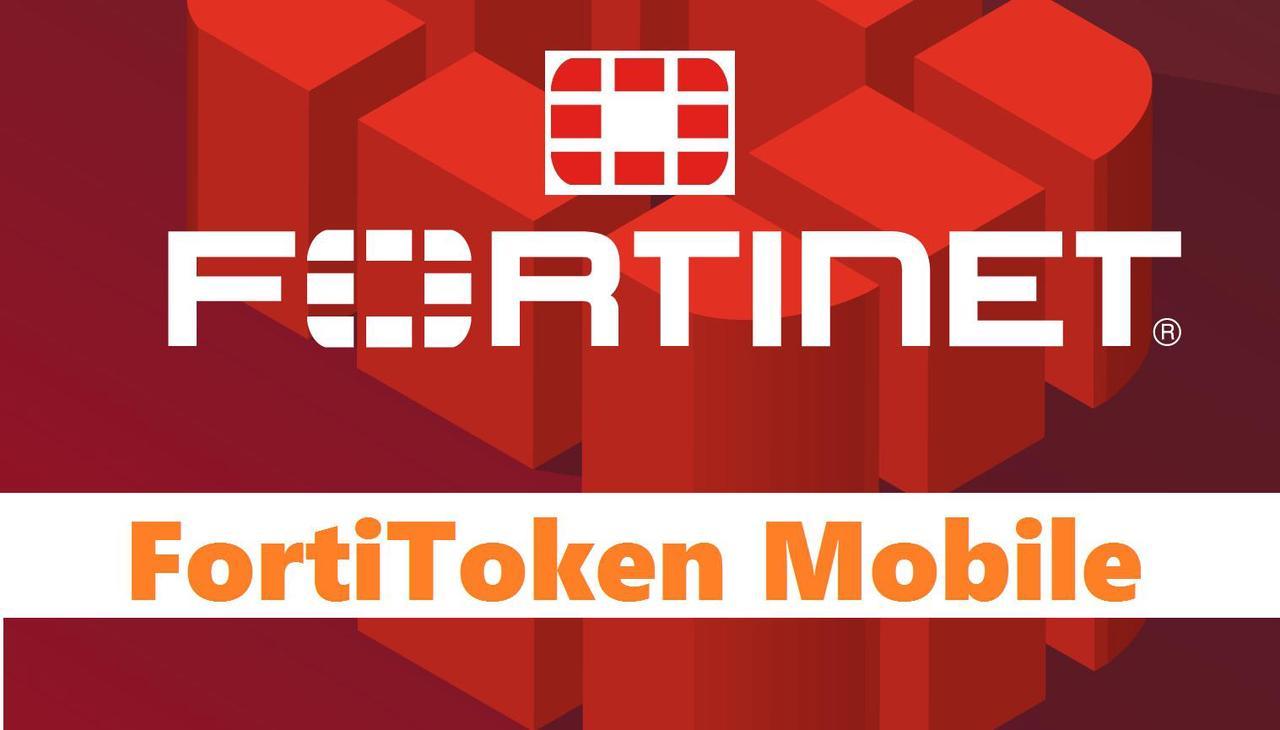 Fortinet Software Licensing