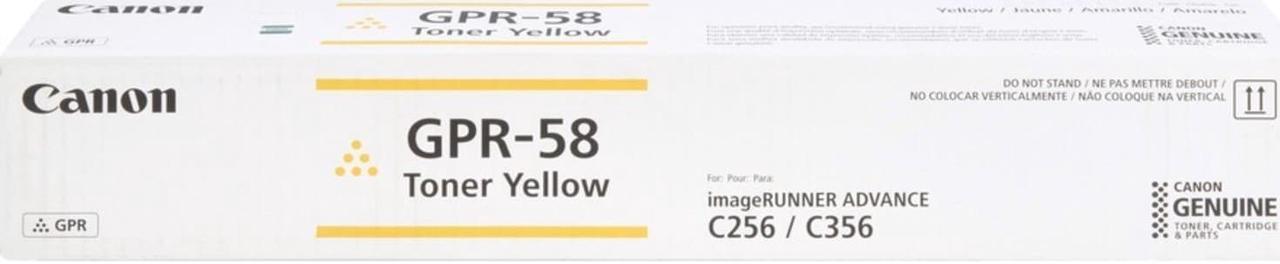 Canon 2185C003 Yellow Toner Cartridge