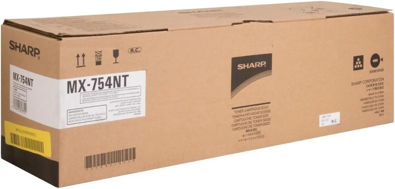 Alt view image 5 of 5 - Black Toner Cartridge for Sharp MX-754NT MX-M654N, MX-M6570, MX-M754N, MX-M7570, Genuine Sharp Brand