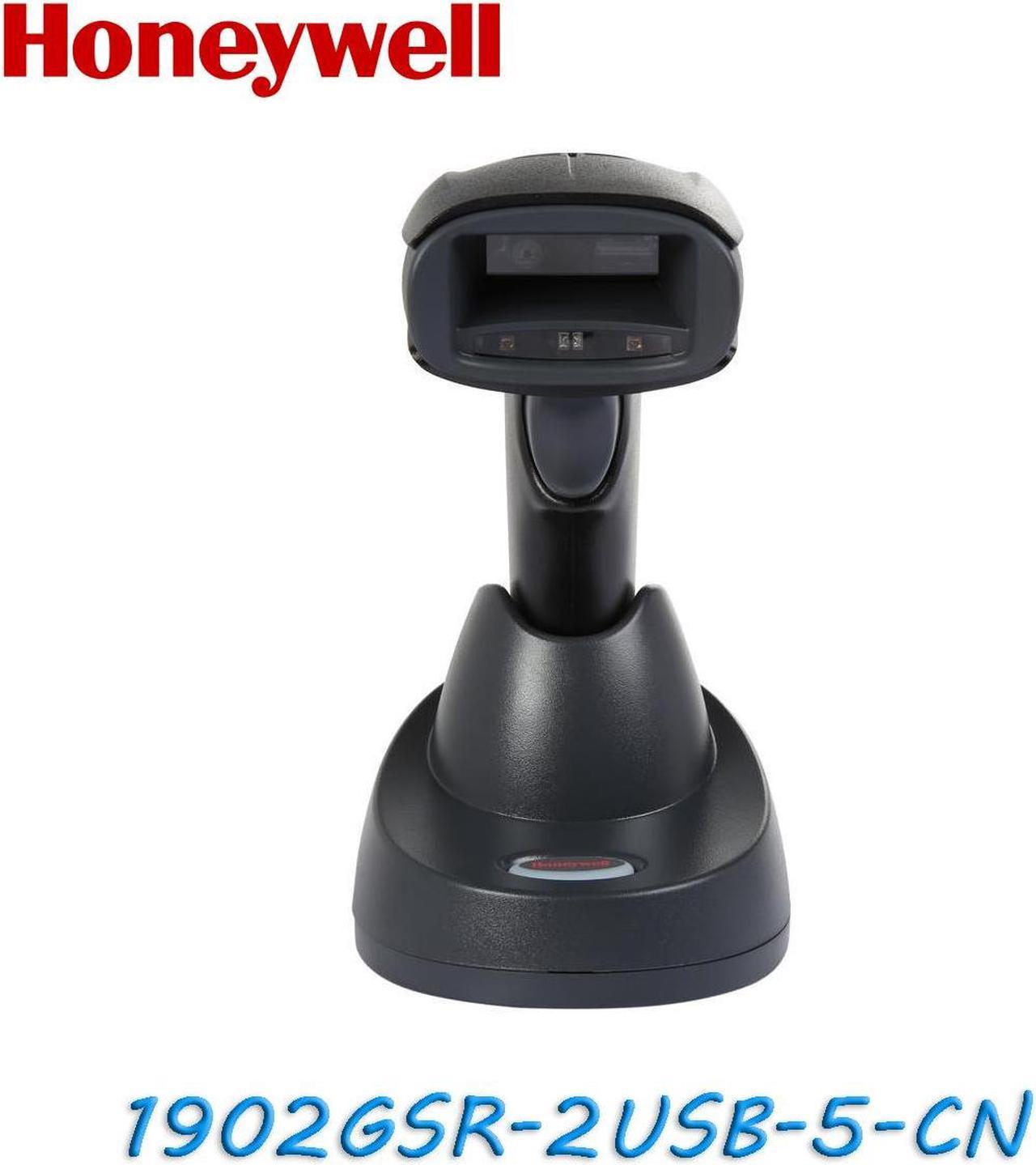 Honeywell Xenon 1902GSR-2USB-5-CN 1D/2D Barcode Scanner Handheld Wireless QR Code Reader with Base