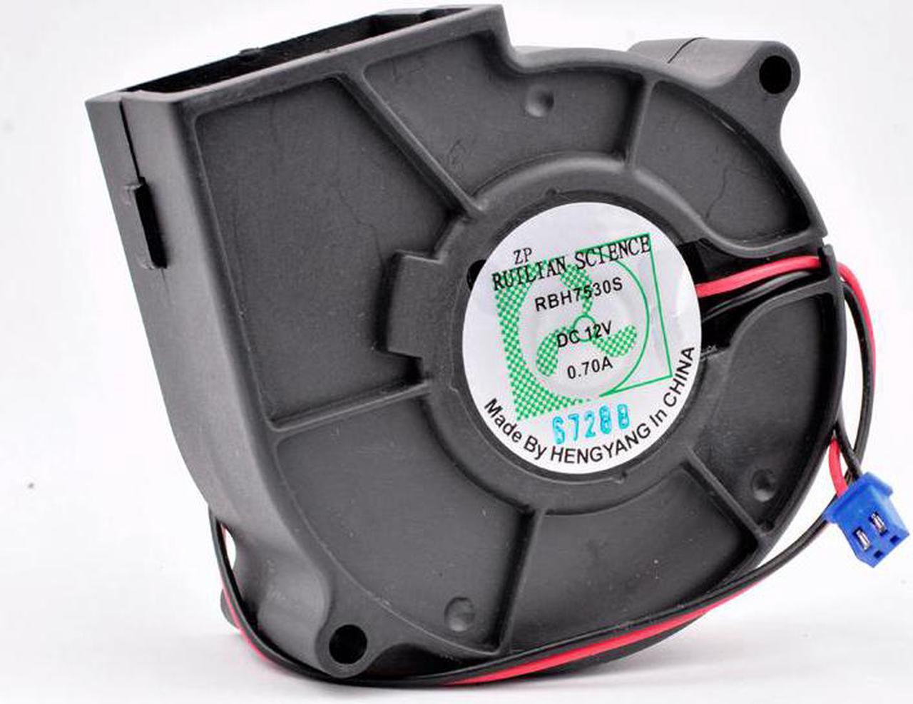 RBH7530S 75mm 75x75x30mm DC12V 0.70A 2 lines turbo blower blower cooling fan with high air volume