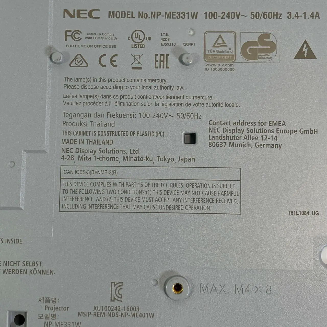 NEC ME331W 3LCD Projector - Thumbnail 4