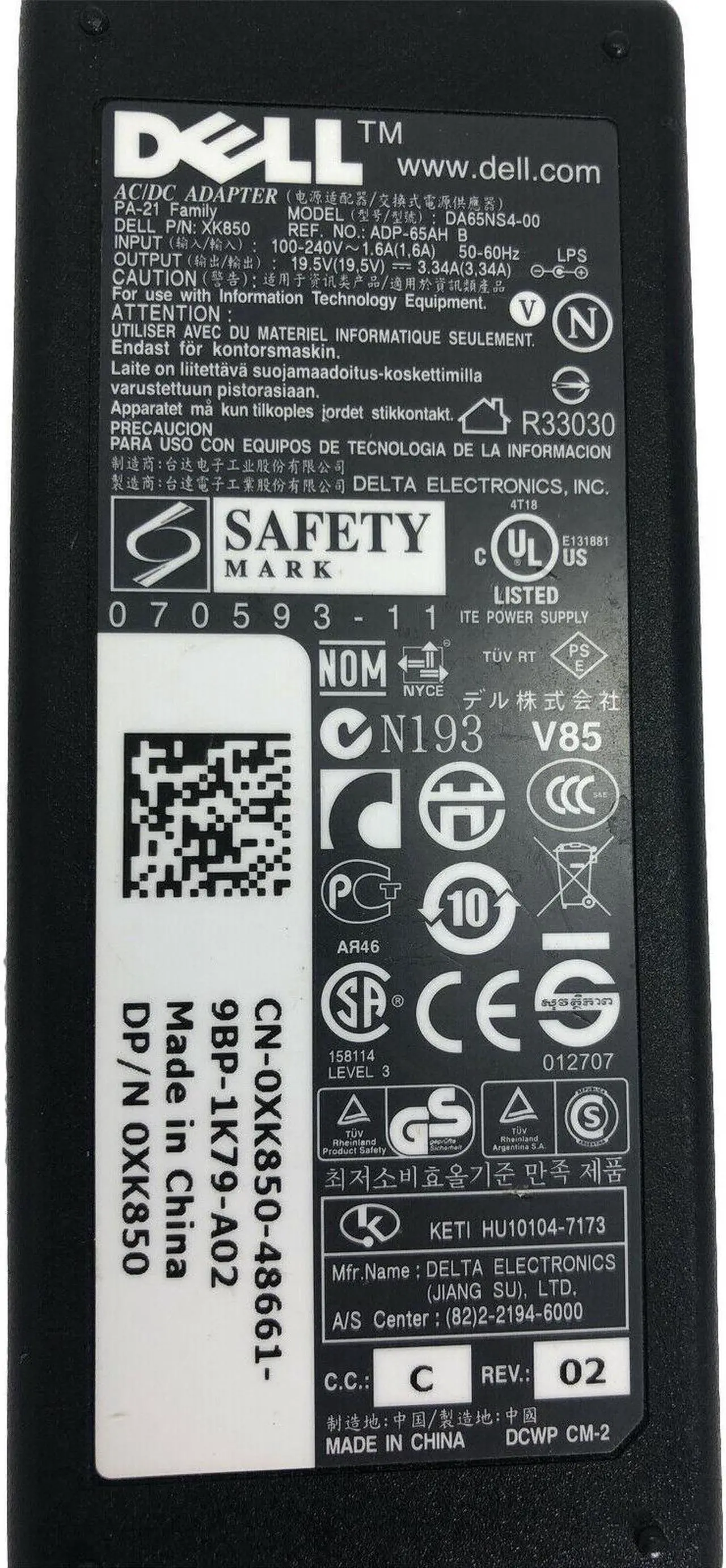 Alt view image 4 of 4 - Genuine Dell AC Adapter For Inspiron 1526 1545 1750 Laptop Charger 65W w/PC OEM