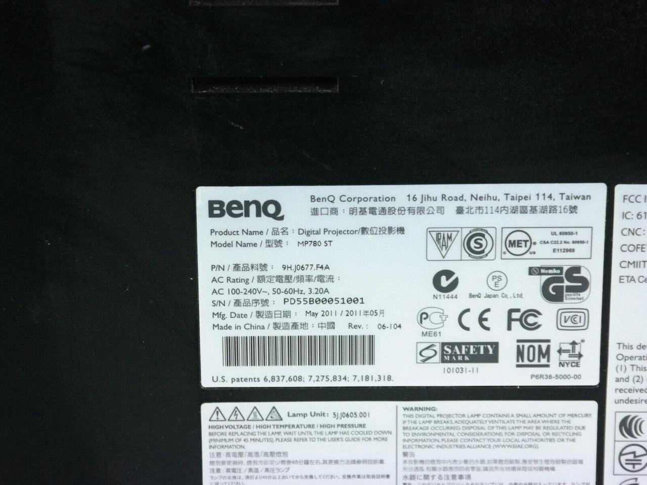 Alt view image 6 of 6 - BenQ MP780ST DLP Projector Short-Throw 2500 ANSI 3D HDMI 1080p w/Accessories