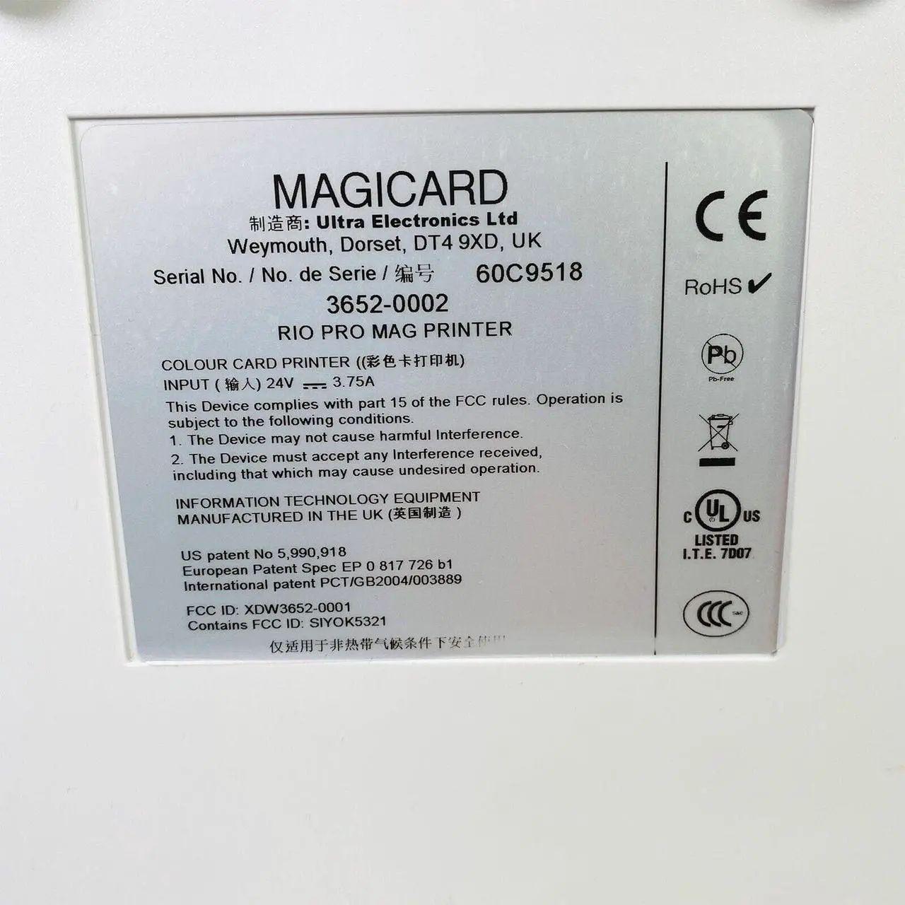 Alt view image 7 of 7 - Magicard Rio Pro Mag Single-Sided ID Card Printer Magnetic Encoding w/ Adapter