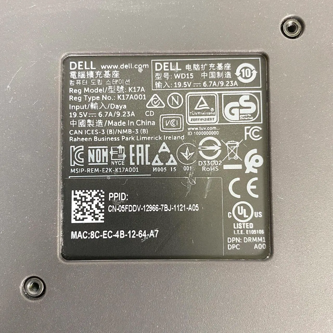 Alt view image 7 of 7 - Dell USB-C K17A 4K Hub Docking Station w/130W AC Adapter