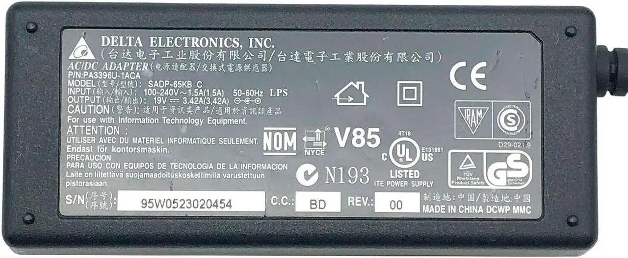 Alt view image 2 of 7 - Original Delta AC Adapter for ASUS RT-AX86 RT-AX86U RT-AX86S RT-AX86U Pro