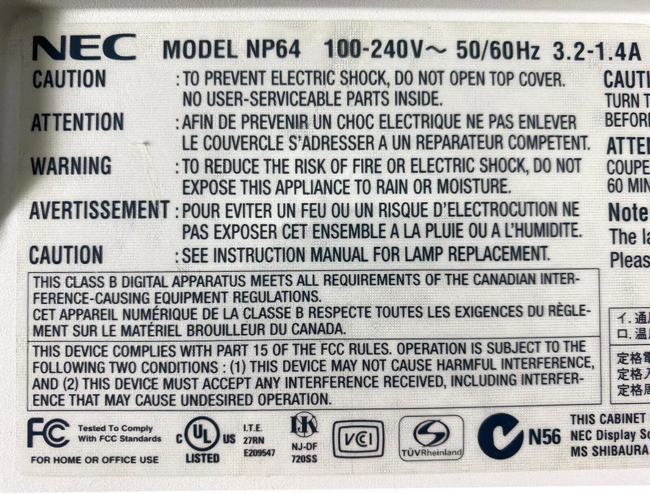 Alt view image 6 of 6 - NEC NP64 DLP Projector eSport players PC gamers & console gamers 3000 ANSI HDMI-Adapter