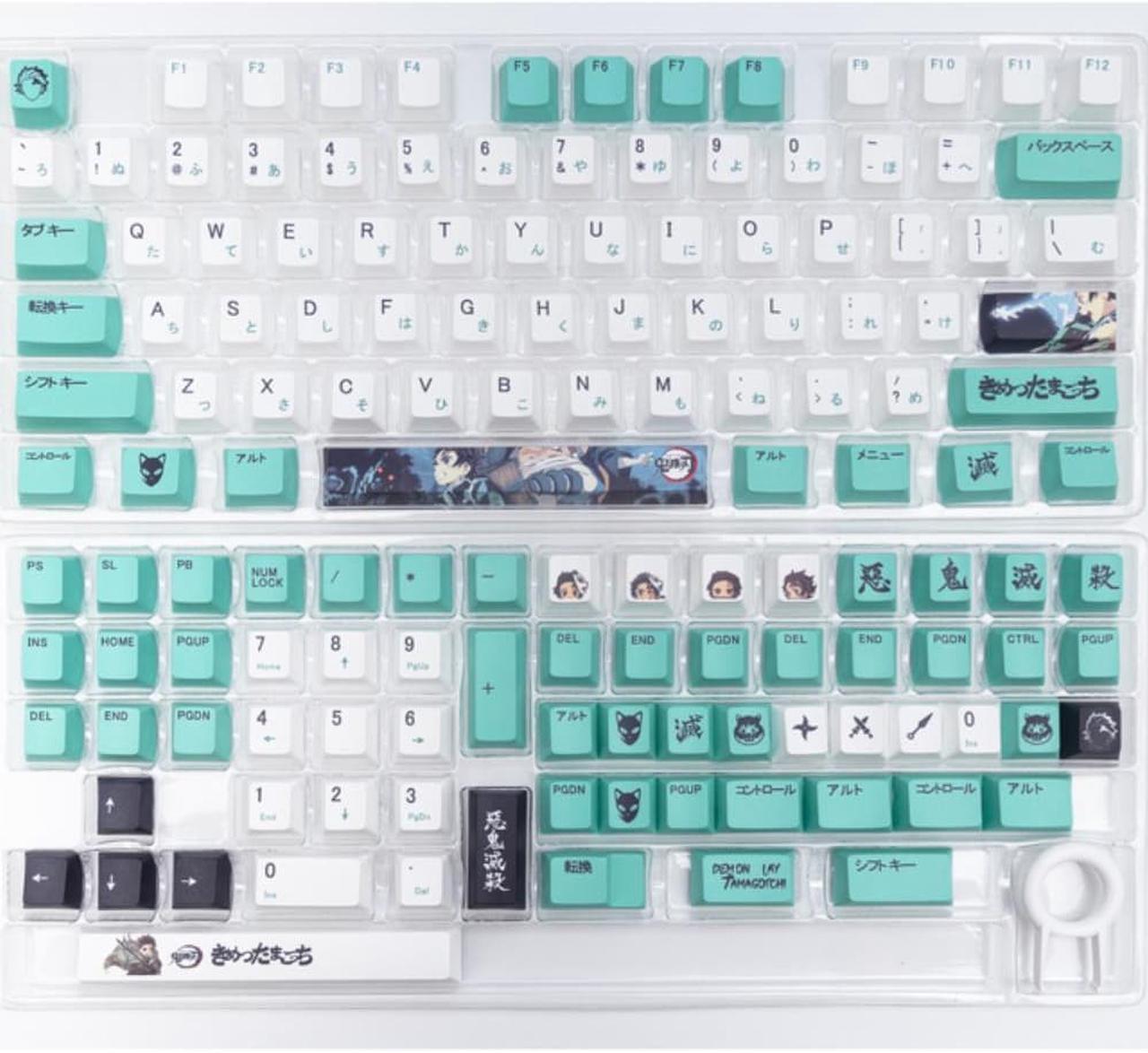 Ruth's sister 141 Key Demon Slayer Design Green Tanjiro Anime Keycap Personality Profile PBT Five-sided Sublimation For MX Switch CMMK