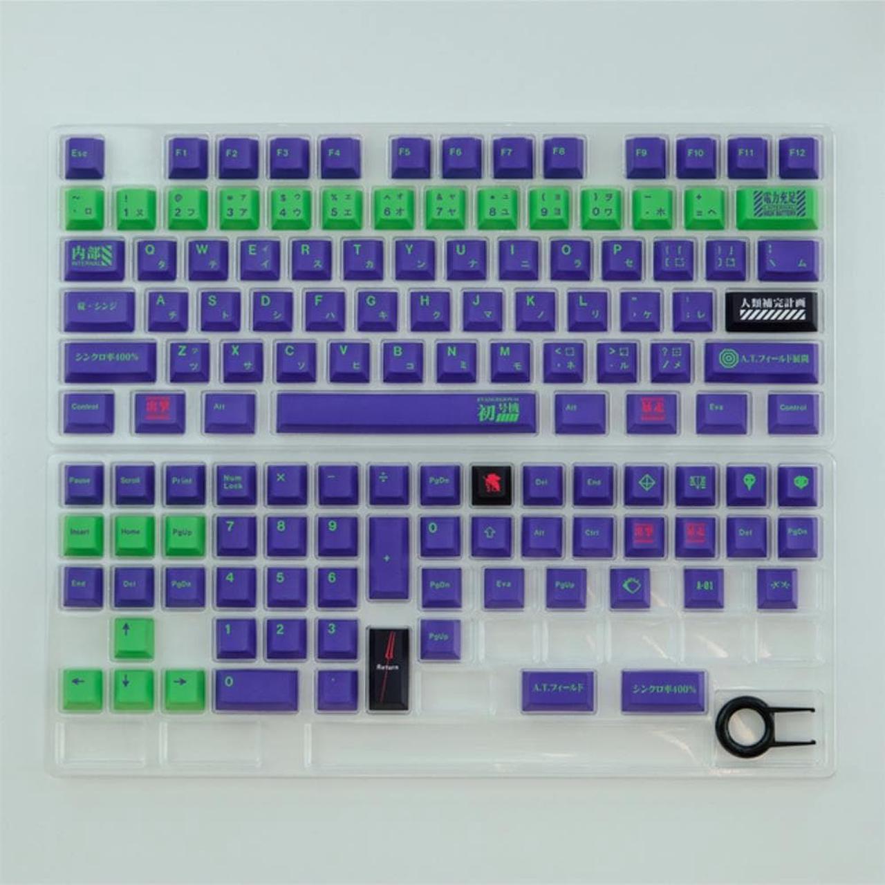 Ruth's sister PBT Keycaps 129 Keys EVA Keycaps Profile Purple Green Keycap Dye Sublimation Mechanical Keyboard Keycap For MX Switch