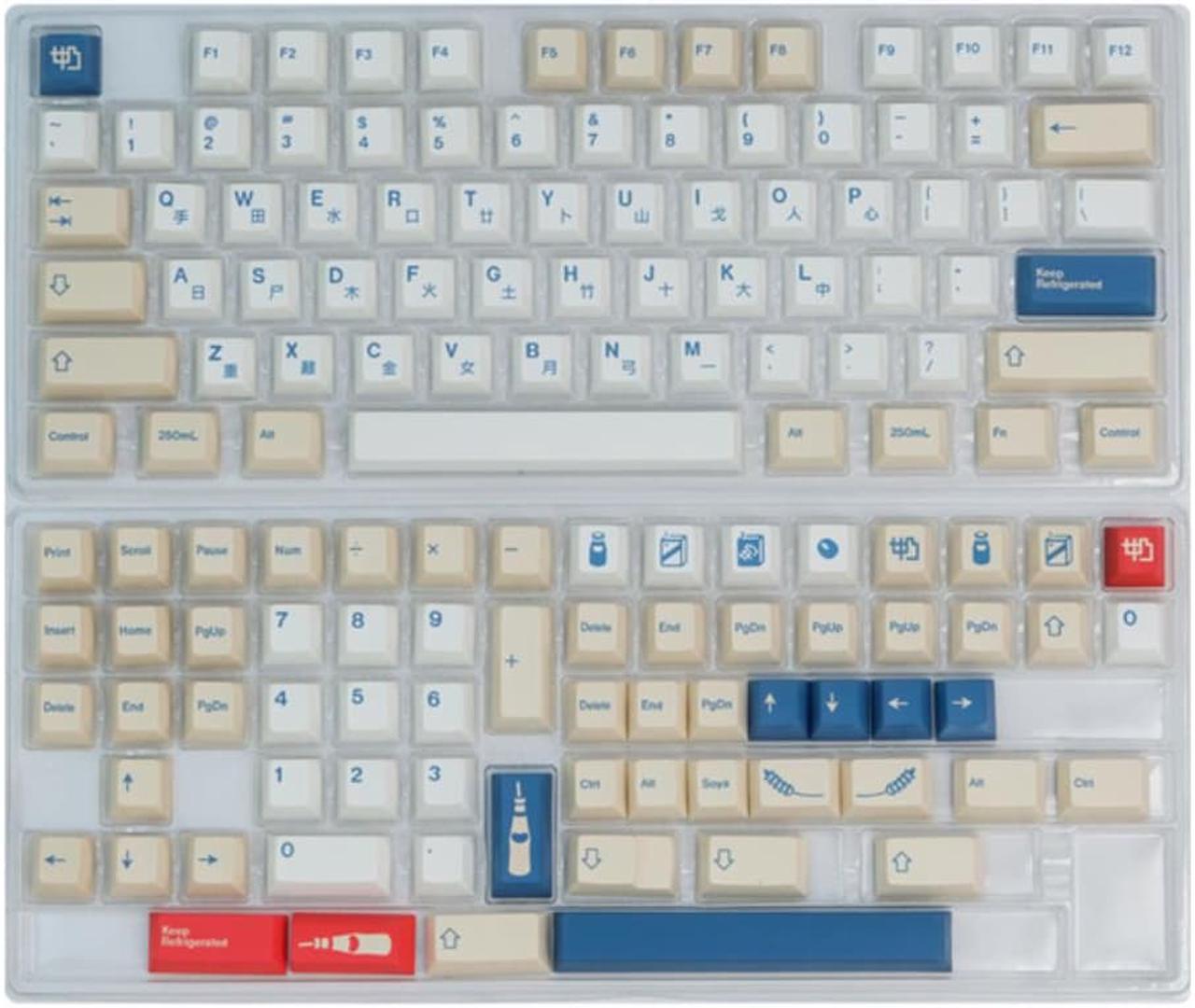 Ruth's sister GMK Soy Milk 141 Keys/Set Keycaps PBT DYE-SUB Profile Keycap For Mechanical Gaming Keyboard White Series Key Caps