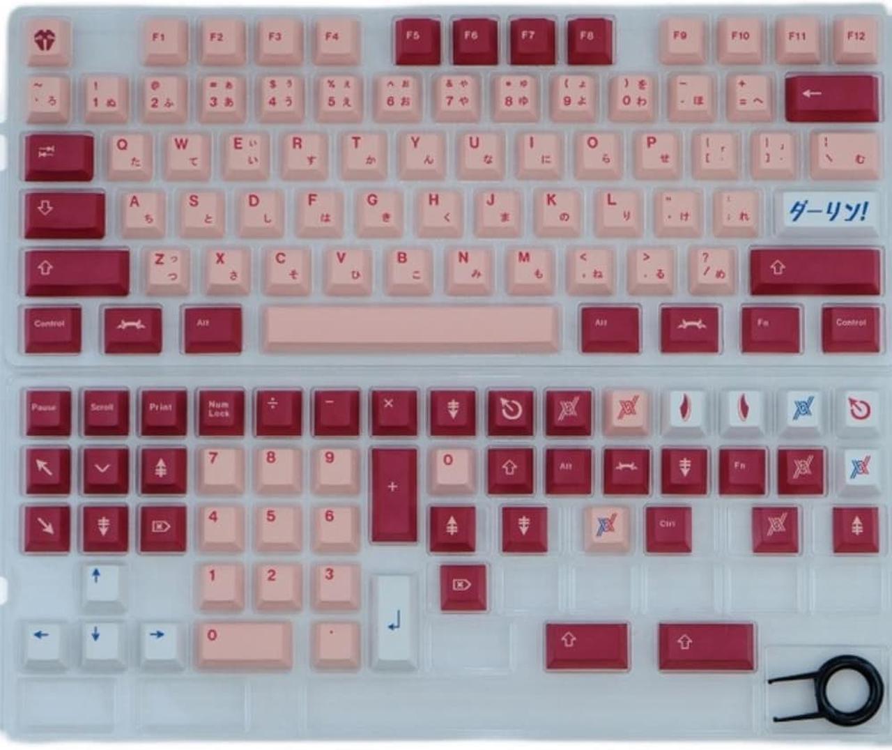 PBT keycaps 129 Keys Profile DYE-SUB Personalized Darling Keycap For MX Switch Mechanical Keyboards 61/68/87/104