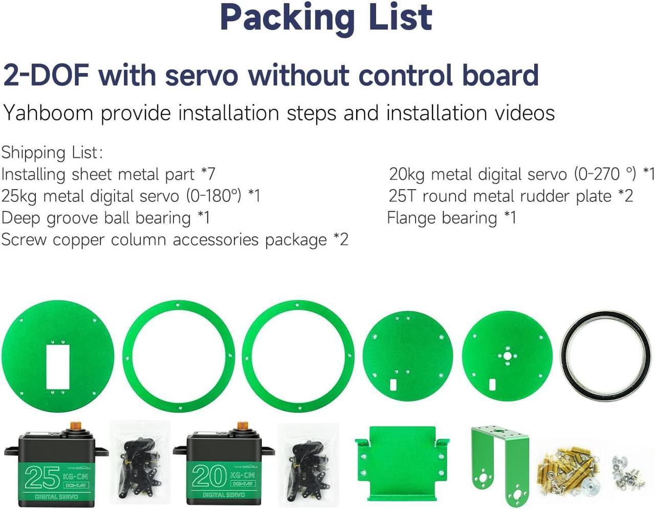 Alt view image 2 of 7 - Yahboom 2-DOF Servo Pan-Tilt Kit for DIY Robot, Electric Platform with Metal Servo, Accessories for Camera or Robot Arms Bracket (2DOF Metal servo Without Control Board)