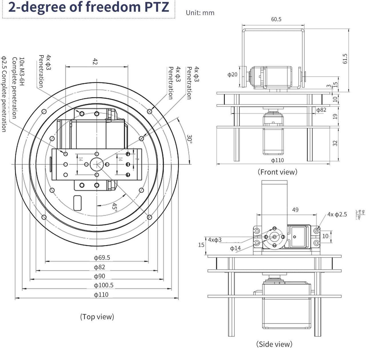 Alt view image 6 of 7 - Yahboom 2-DOF Servo Pan-Tilt Kit for DIY Robot, Electric Platform with Metal Servo, Accessories for Camera or Robot Arms Bracket (2DOF Metal servo Without Control Board)