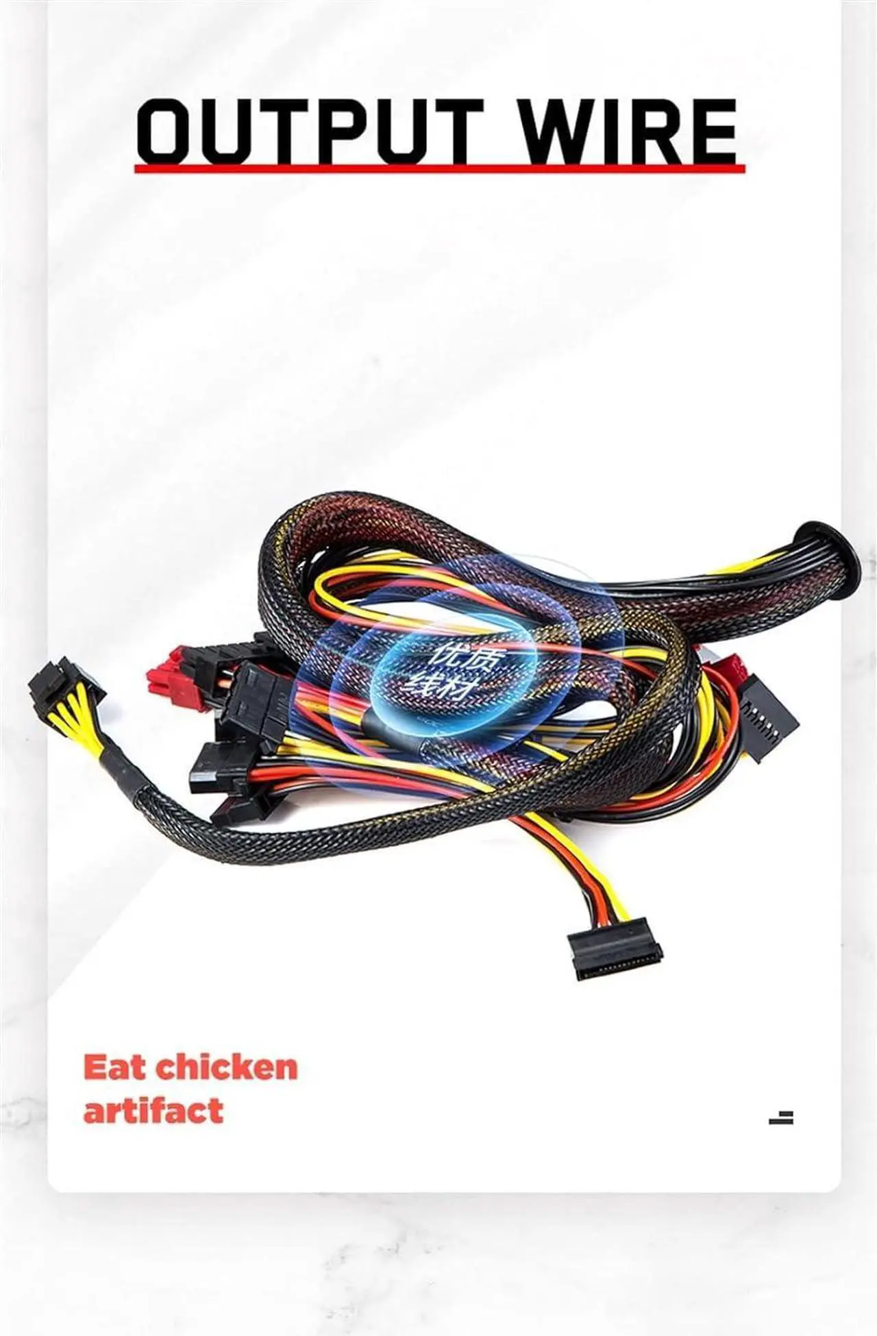 Alt view image 4 of 6 - PC Power Supply PSU Rated 500W for ATX Computer Case Gaming 120mm Fan 20/24PIN 12V Desktop Source