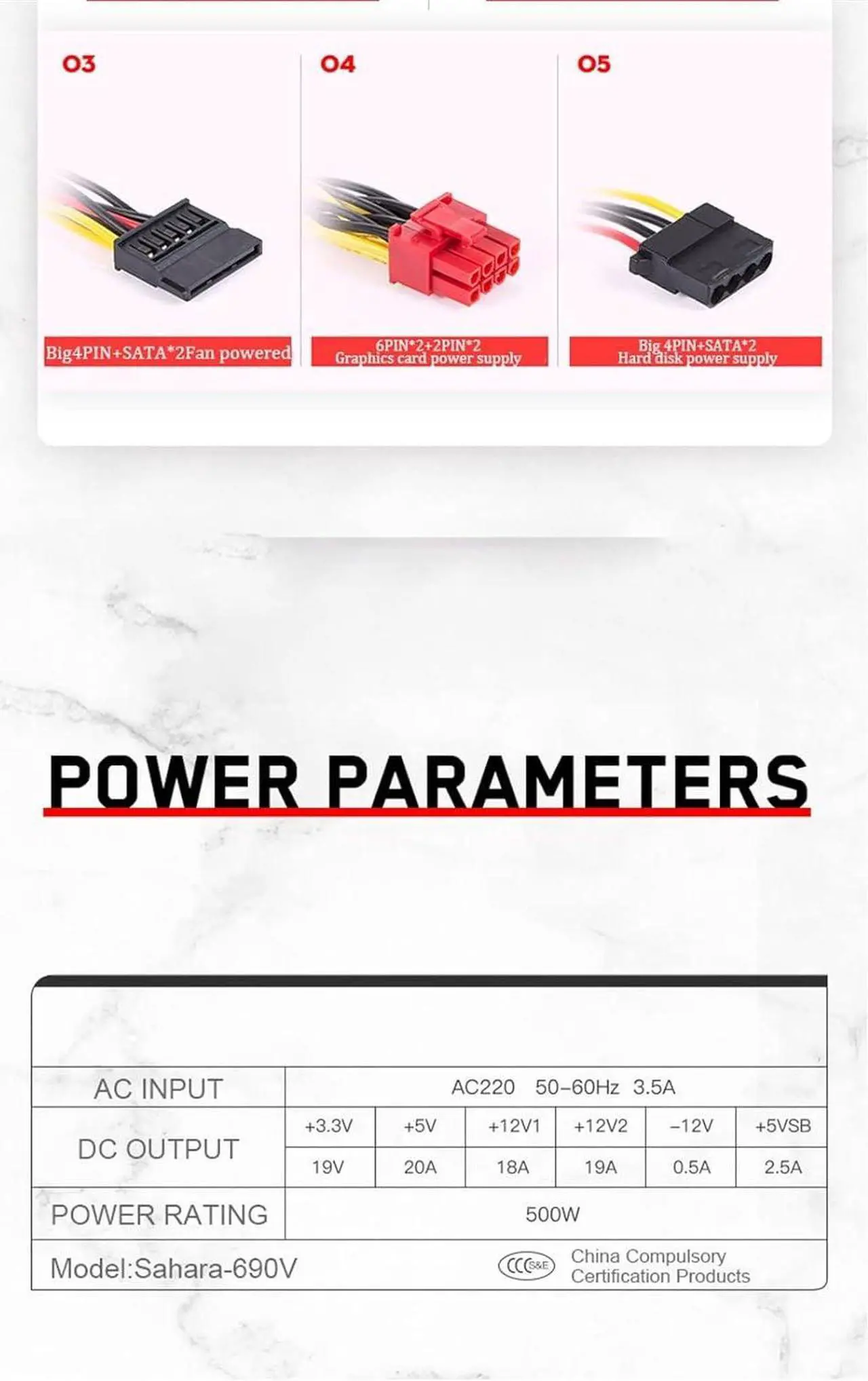 Alt view image 6 of 6 - PC Power Supply PSU Rated 500W for ATX Computer Case Gaming 120mm Fan 20/24PIN 12V Desktop Source