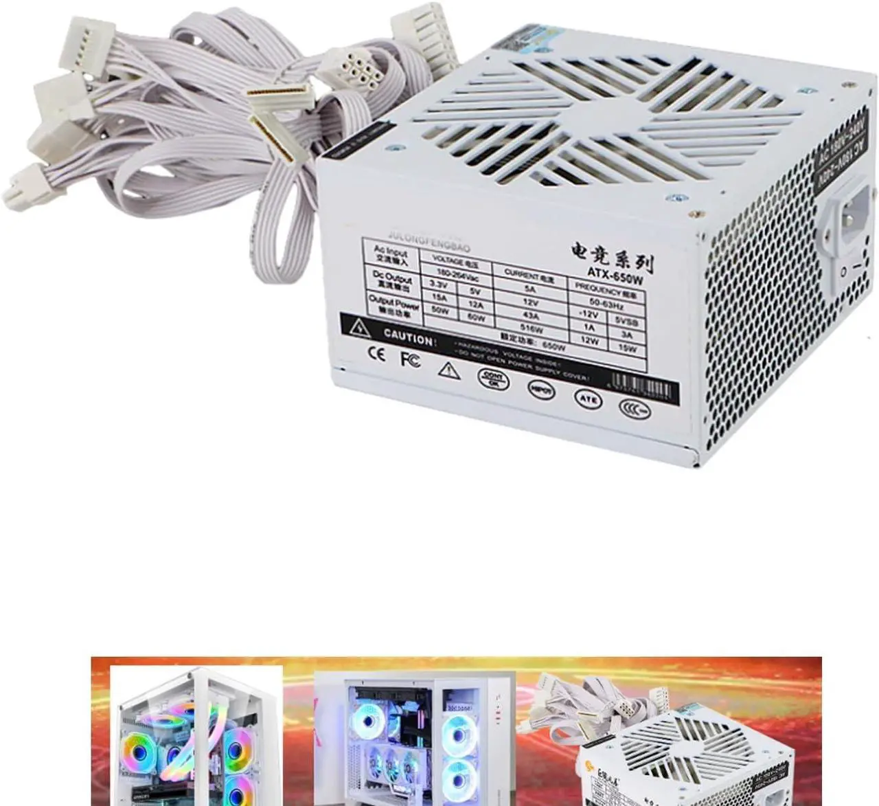 Alt view image 2 of 7 - 650W Power Supply Computer Power 12V 120mm PC Chassis Power Supply Cooling Fan for Desktop Computers Power Supply