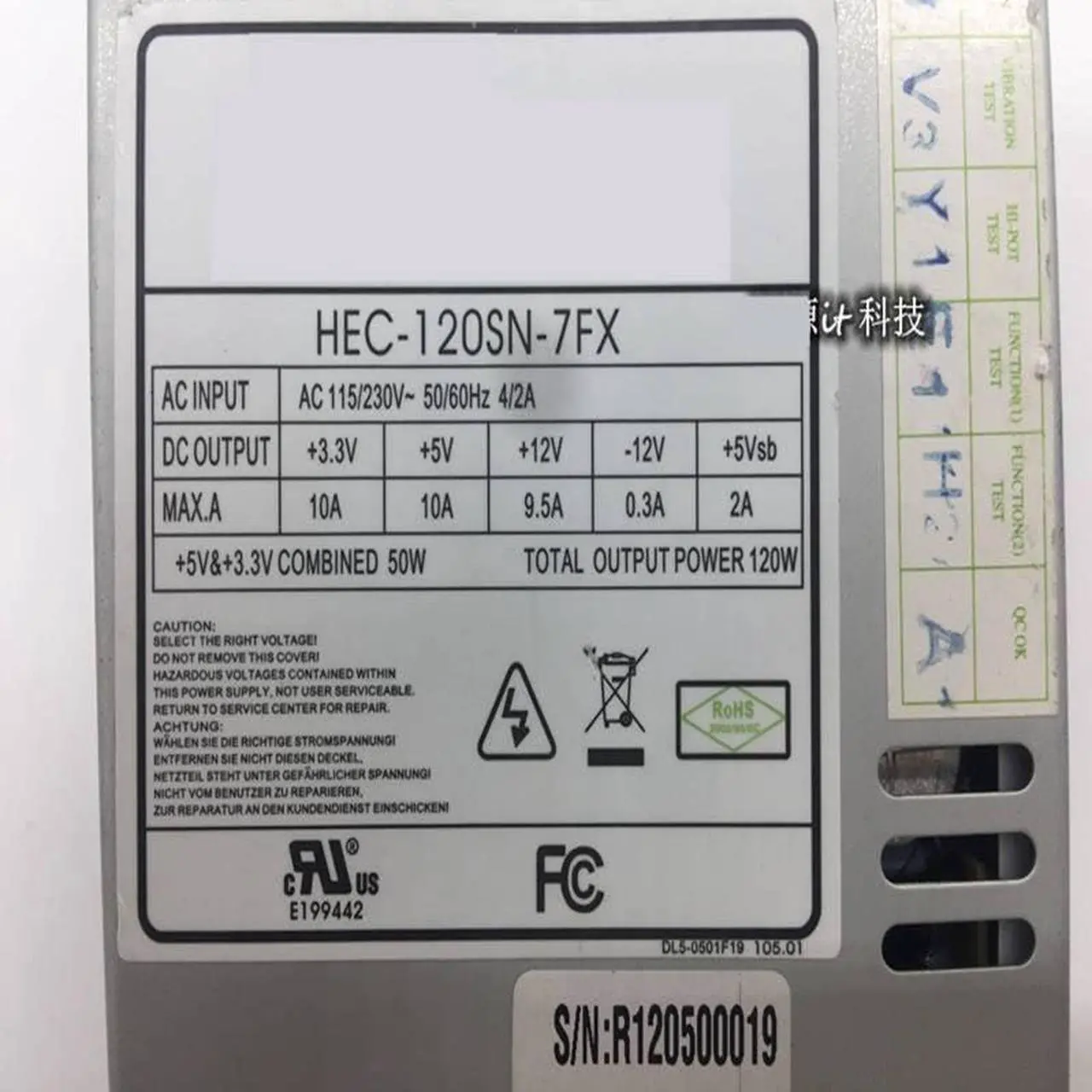 Alt view image 5 of 6 - PSU for HEC AIO Flex NAS Small 1U 120W Switching Power Supply HEC-12SN-7FX