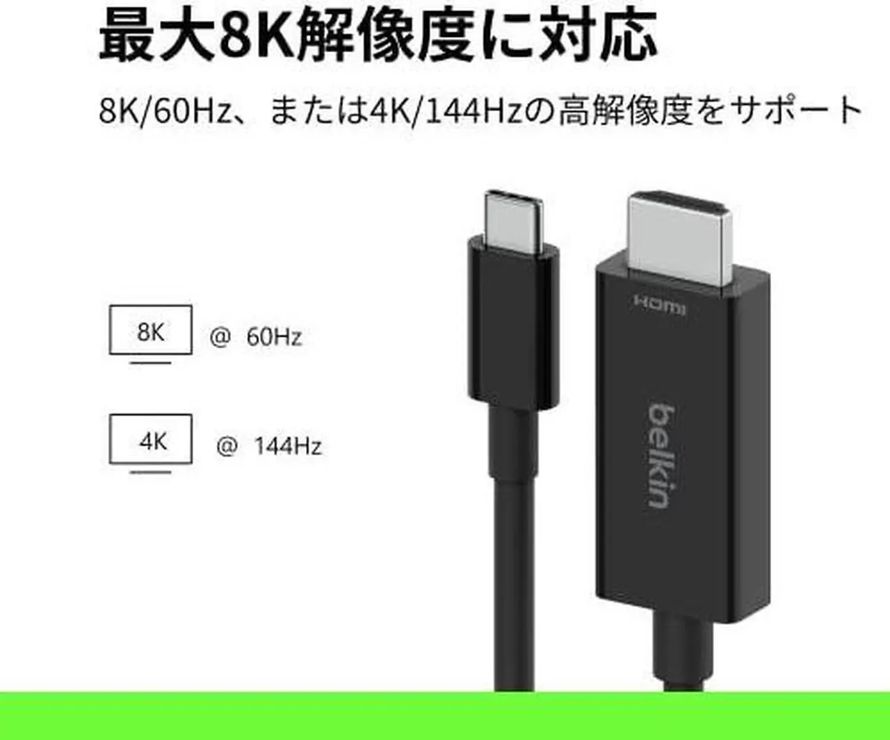 Alt view image 3 of 8 - Belkin AVC012bt2MBK 6.56 ft. (2.0m) Black Connect USB-C to HDMI Cable Male to Male