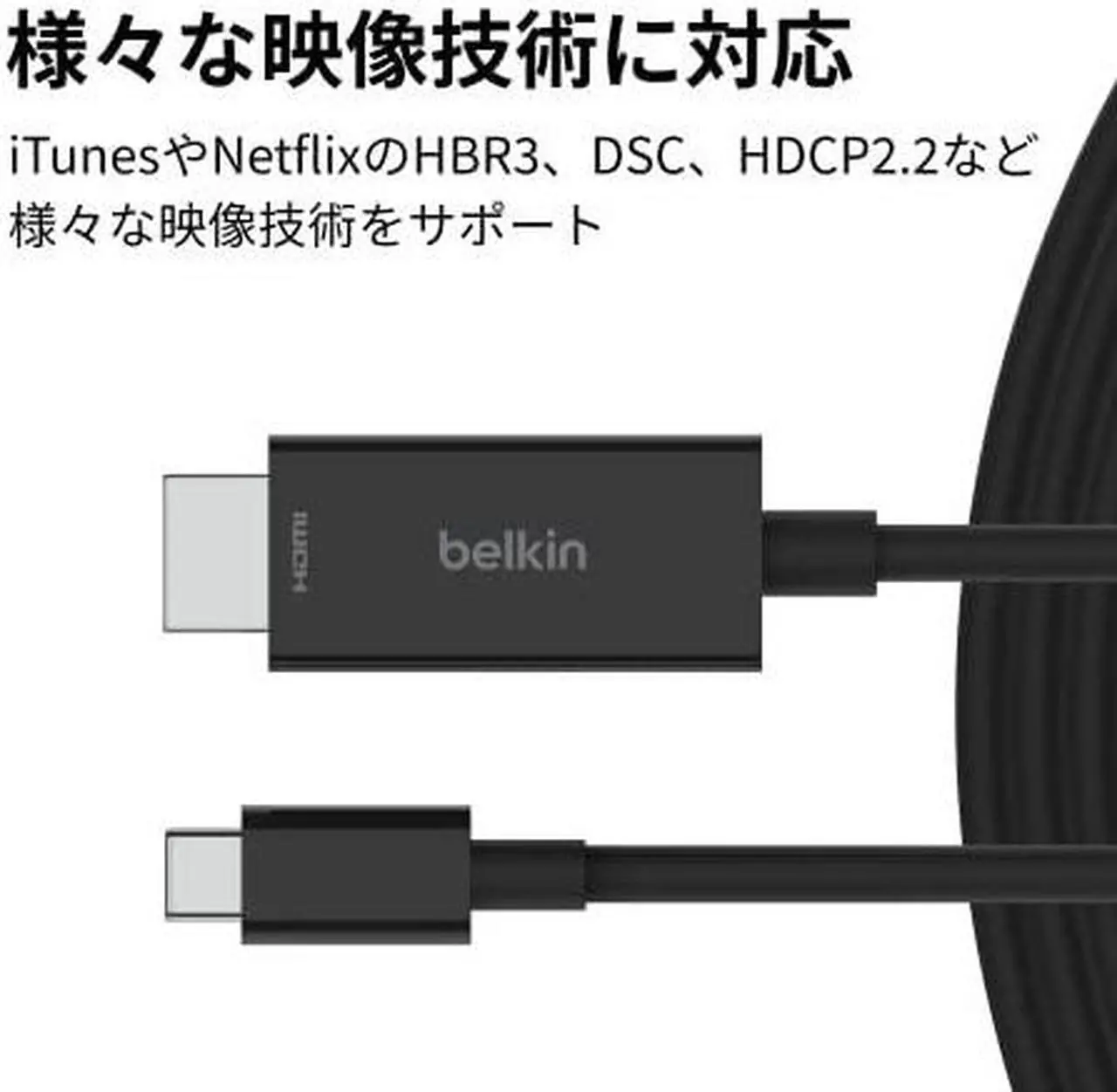 Alt view image 6 of 8 - Belkin AVC012bt2MBK 6.56 ft. (2.0m) Black Connect USB-C to HDMI Cable Male to Male