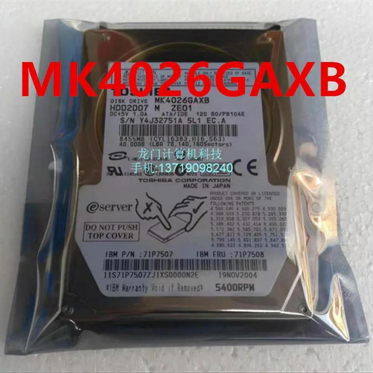 OwnShoe Almost HDD For 40GB 2.5" IDE 8MB 5400RPM For Internal Hard Disk For Server Hard Drive MK4026GAXB