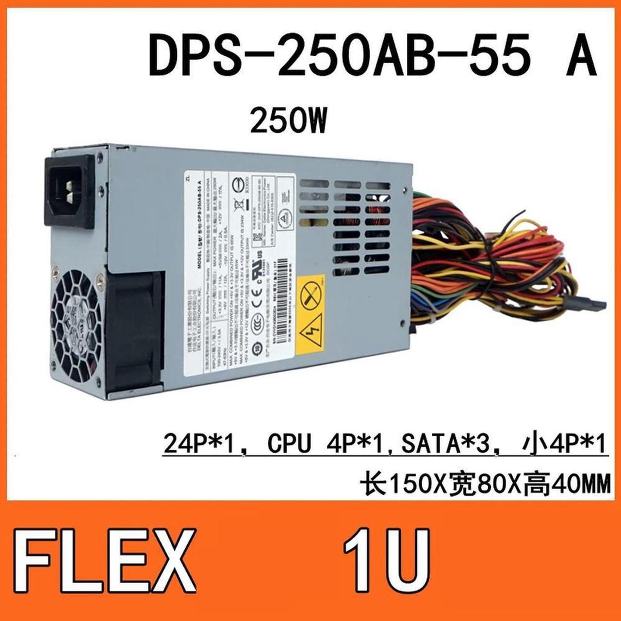 OwnShoe PSU For Delta Flex Small 1U 250W Switcing Power Supply DPS-250AB-55A DPS-250AB-55B DPS-250AB-55 A DPS-250AB-55 B