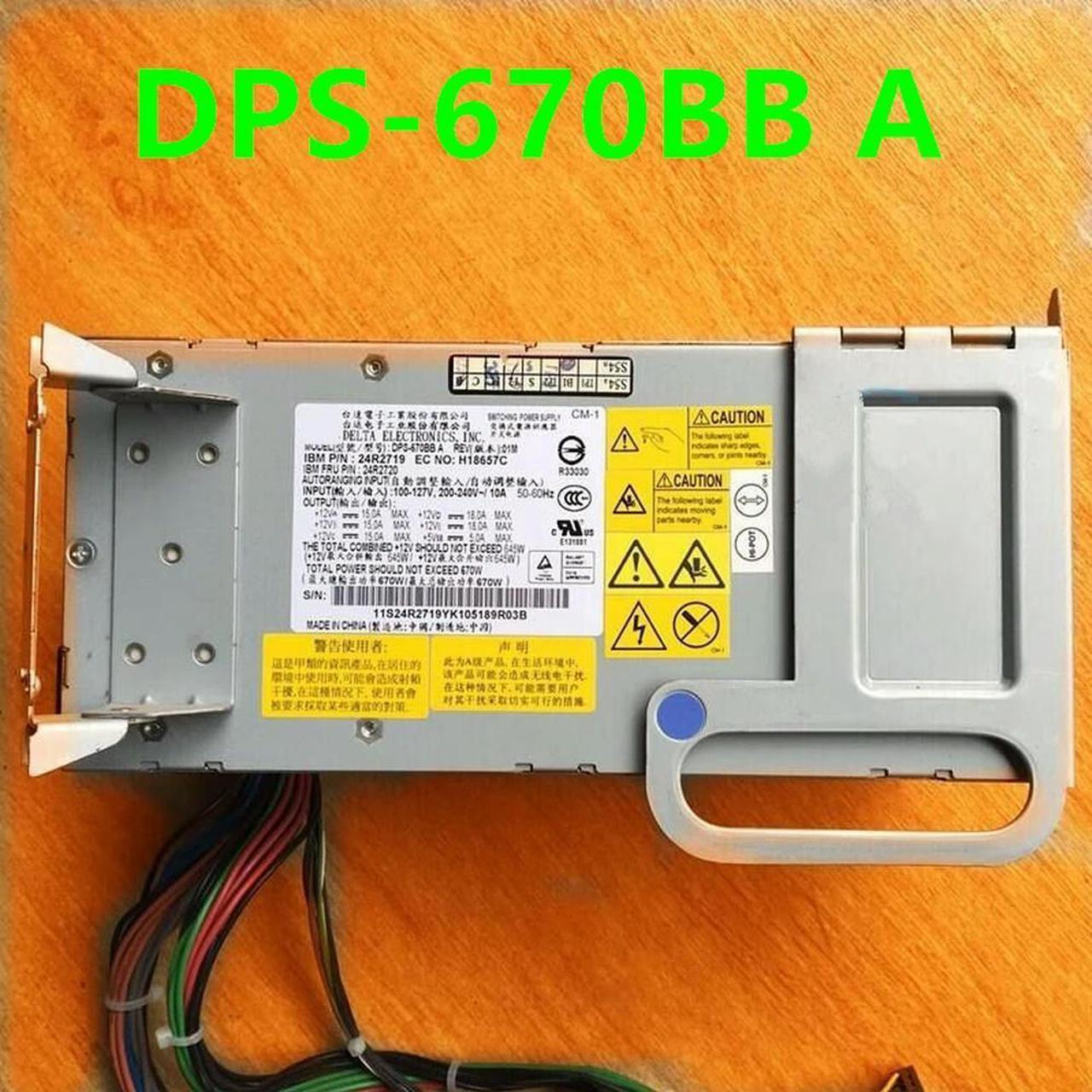 OwnShoe Almost PSU For X3400 X3500 670W Switching Power Supply DPS-670BB A 24R2719 24R2720