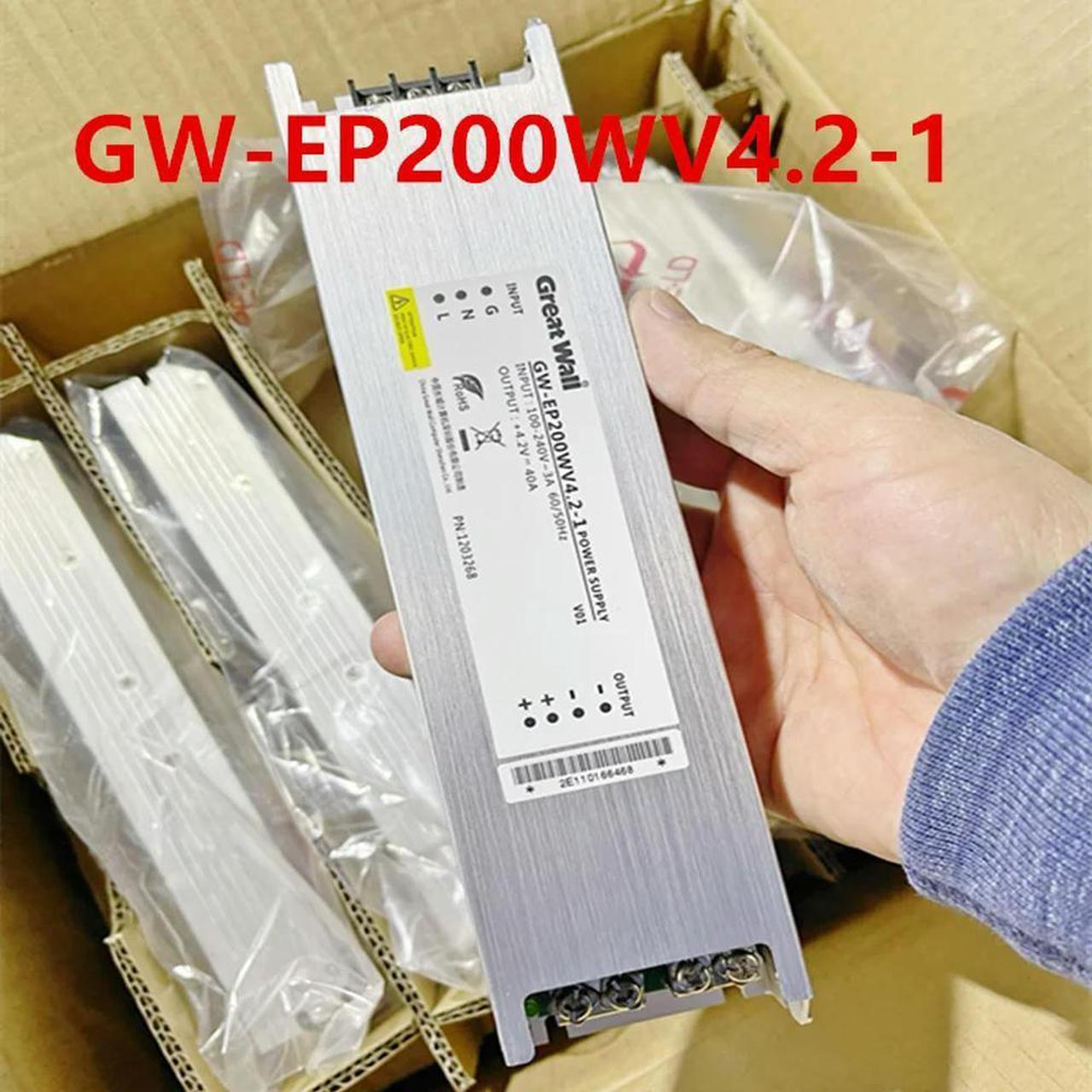 OwnShoe PSU For GREAT WALL 4.2V40A 200W Switching Power Supply GW-EP200WV4.2-1 GW-EP200WV4.2