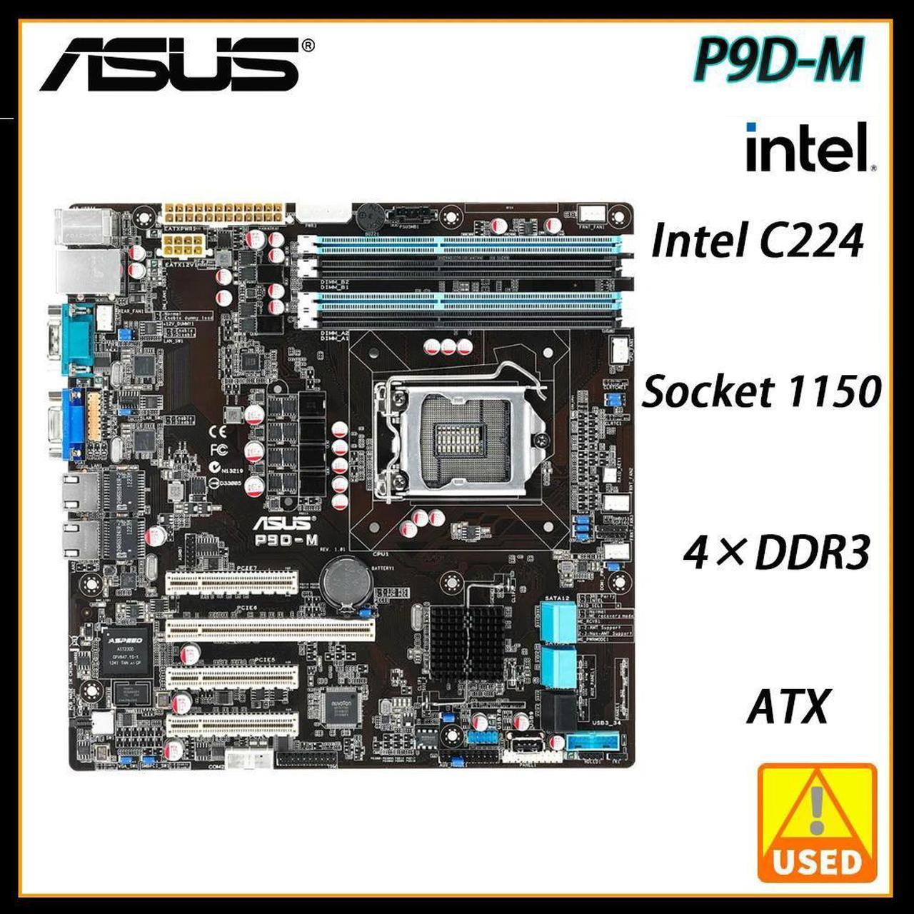 P9D-M adopts C224 chipset, Socket 1150 supports maximum 32GB 4×DDR3 4×SATA IIIPS/2 2×RJ45 UATX