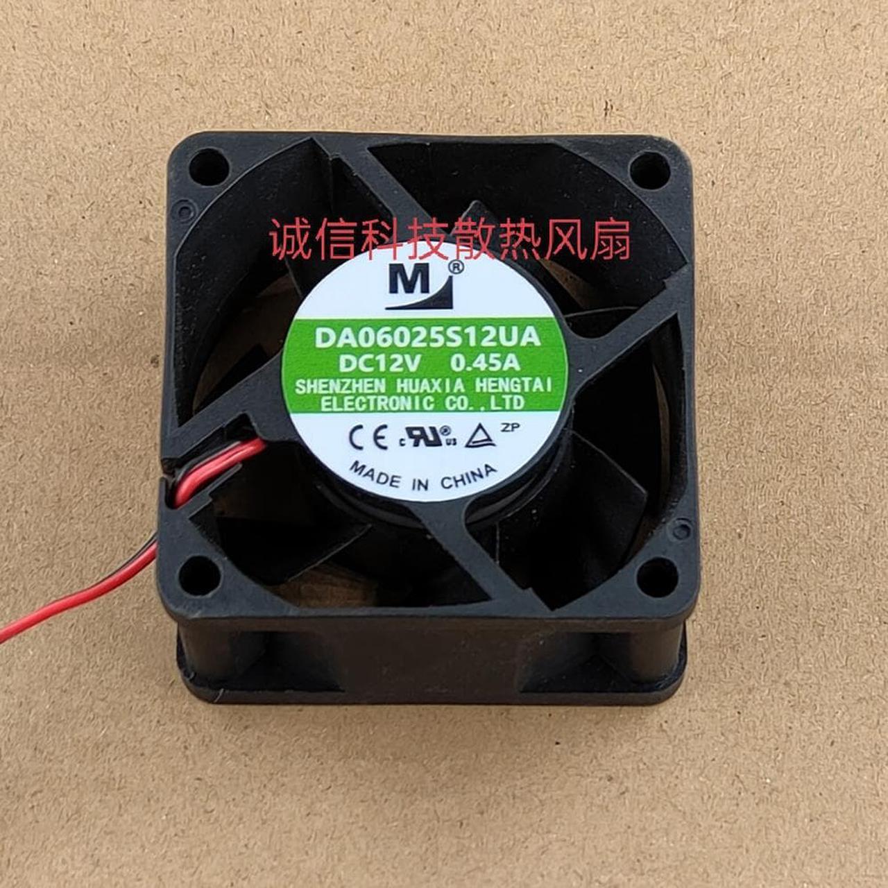 DA06025B12UA 6025 12V 0.45A 0.70A 6CM inverter fan