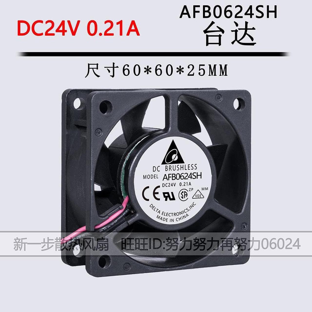 6025 AFB0624SH DC 24V 0.18 A 6CM 60X60X25MM inverter double ball air volume cooling fan