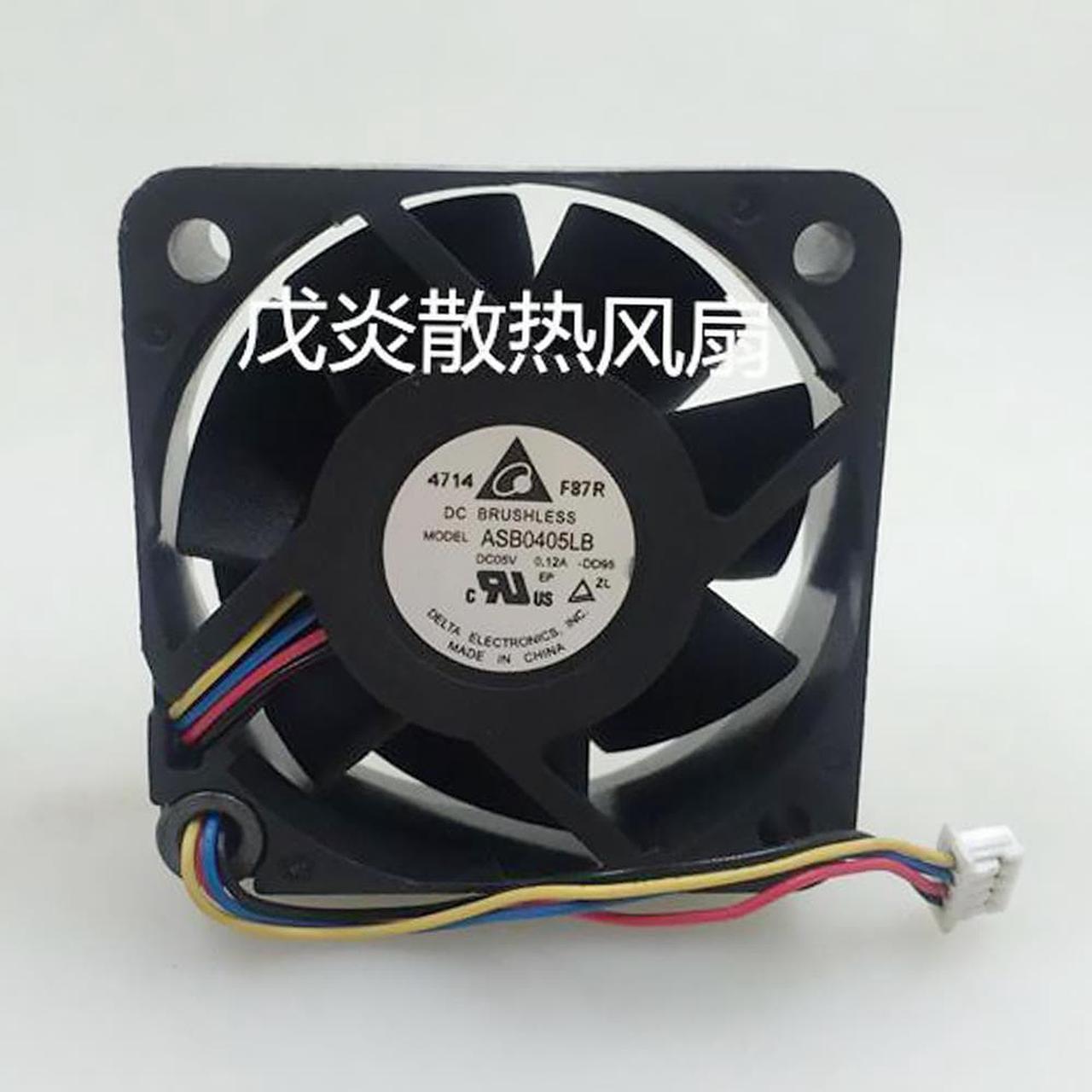 ASB0405LB 4cm 4015 40x40x15mm DC5V 0.12A Xbox Kinect game console cooling fan