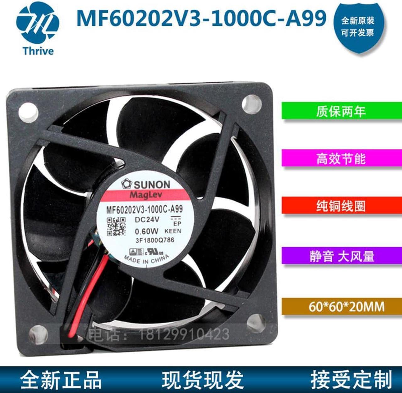 MF60202V3-1000C-A99 For Sunon Fan 6020 24V 6cm Fan Ultra-Quiet Fan 60X60X20MM