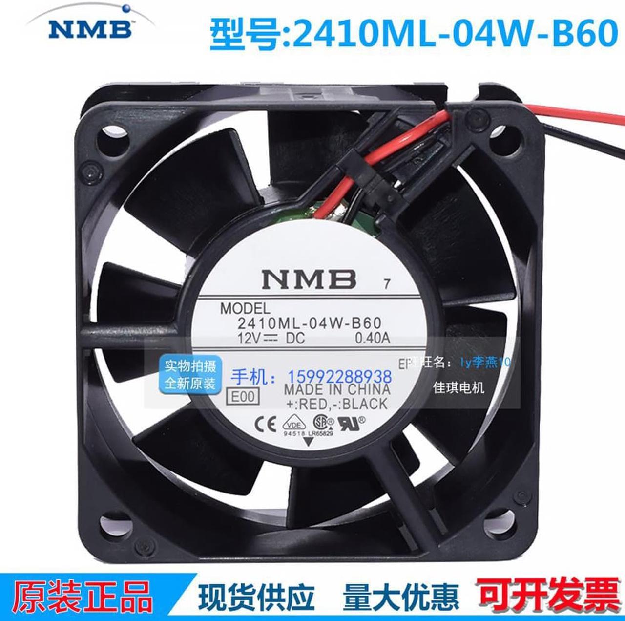 NMB 2410ML-04W-B60 6025 12V 0.40A 6cm double ball fan 60×60×25mm cooling fan cooler