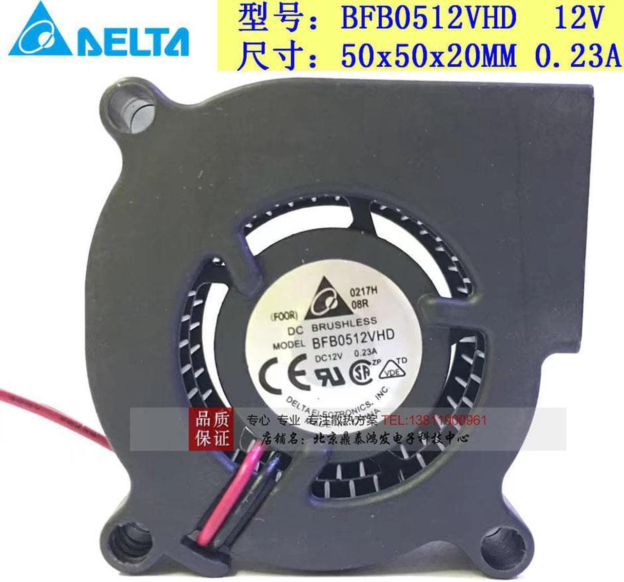 for delta BFB0512VHD for delta 12V 0.23a 5020 centrifugal turbofan projector cooling fan