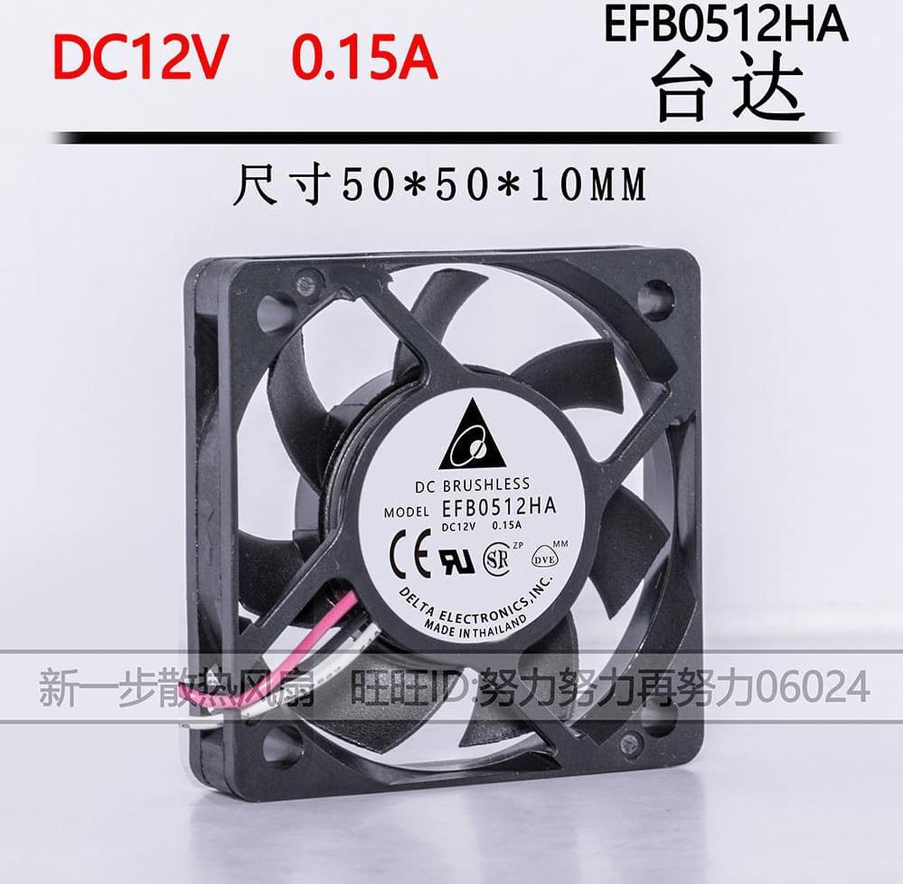 For Delta 5010 50MM 50x50x10MM Fan EFB0512HA For Cooler Master Two Ball Bearing Cooling fan DC12V 0.15A with 3pinPWM