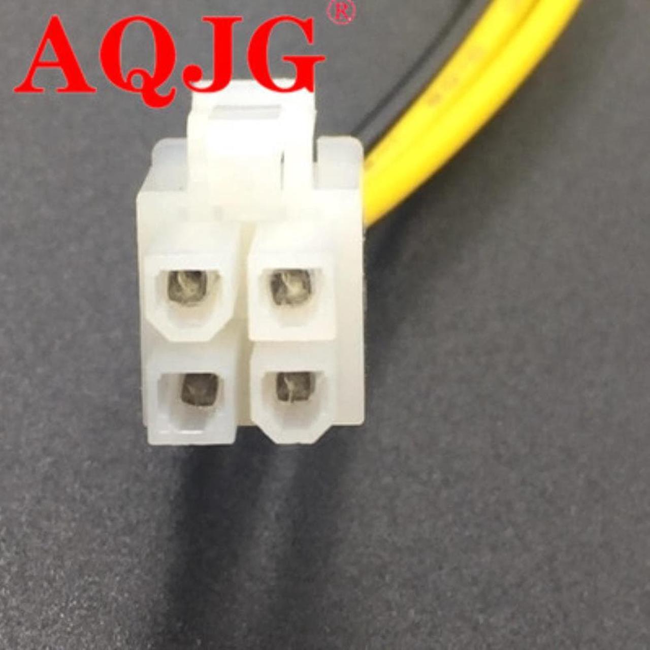 5pcs 8 ATX 12V P4 4Pin CPU Auxiliary Power Extension Cable Cord Male To Female