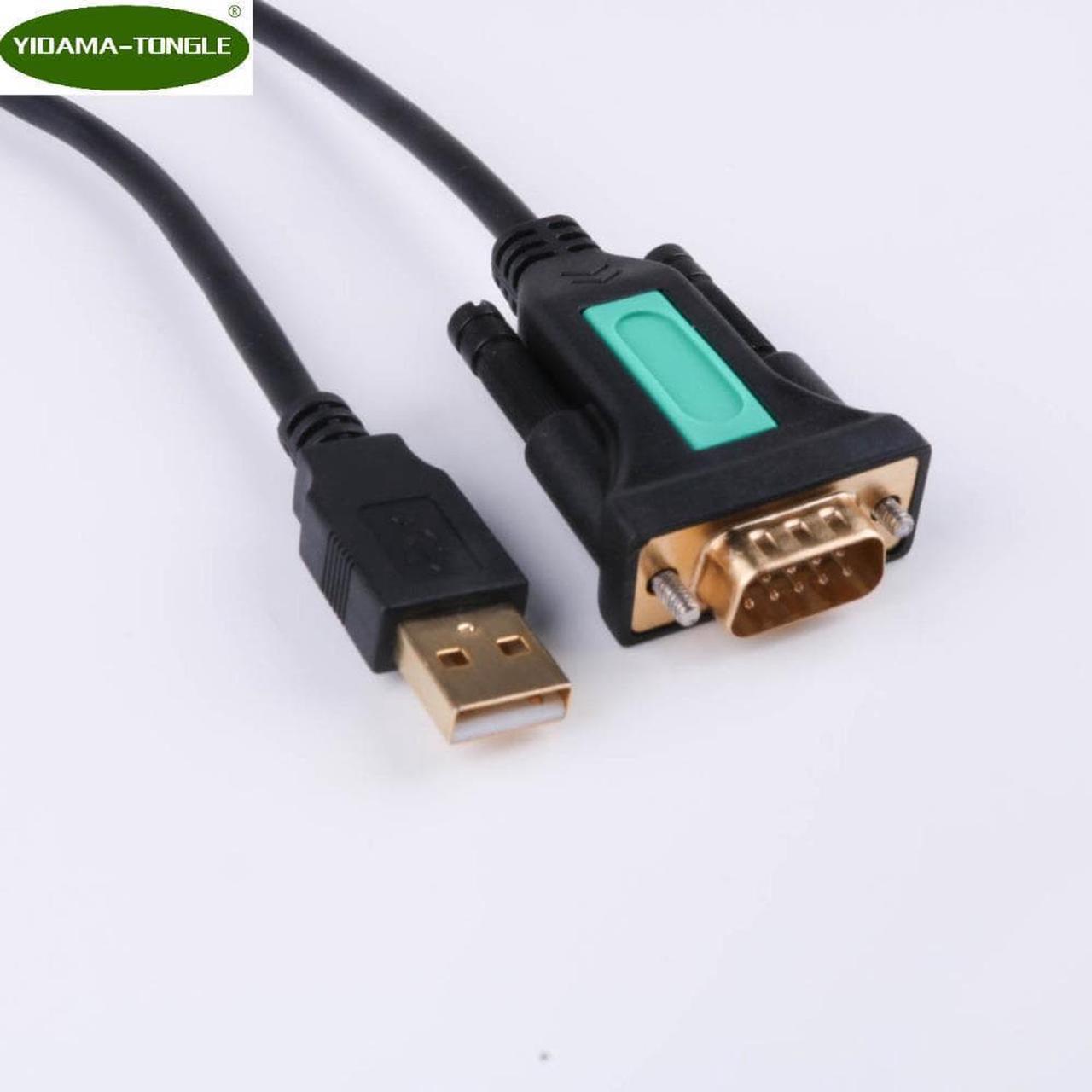 Golded Plated USB 2.0 to RS232 Serial DB9 Male Com Port PL2303 Chipset Converter Adapter Plug Cable 5ft/1.5m