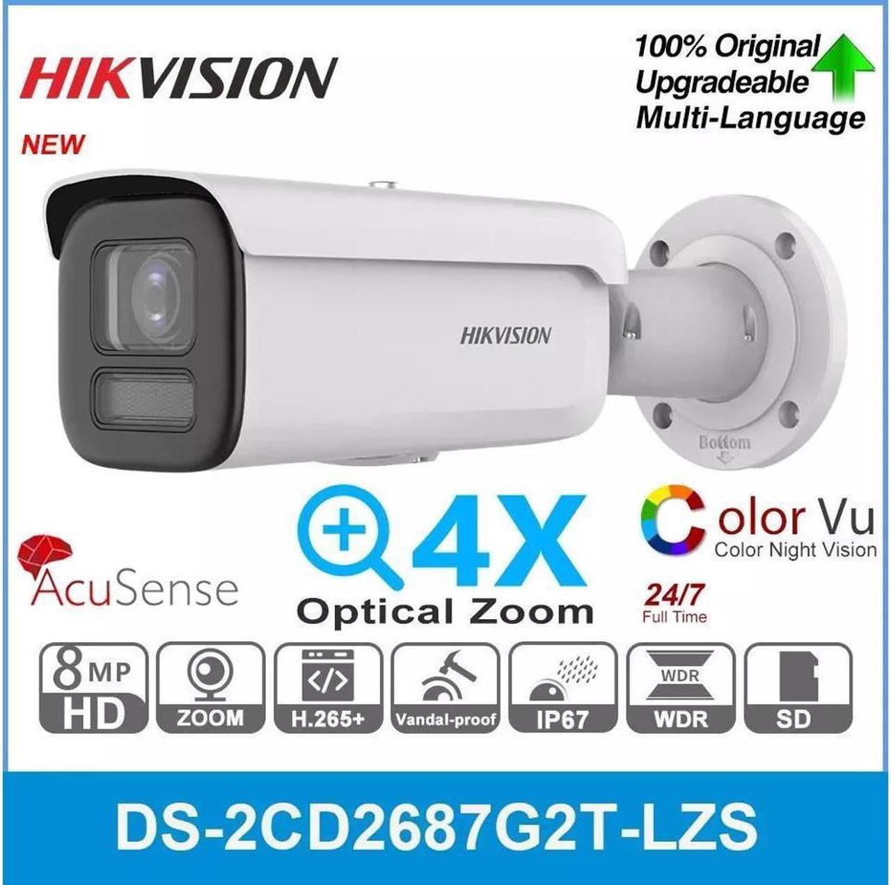 MECARE DS-2CD2687G2T-LZS(2.8-12mm)(C) 8MP 4K ColorVu Motorized Zoom PoE Bullet IP Camera