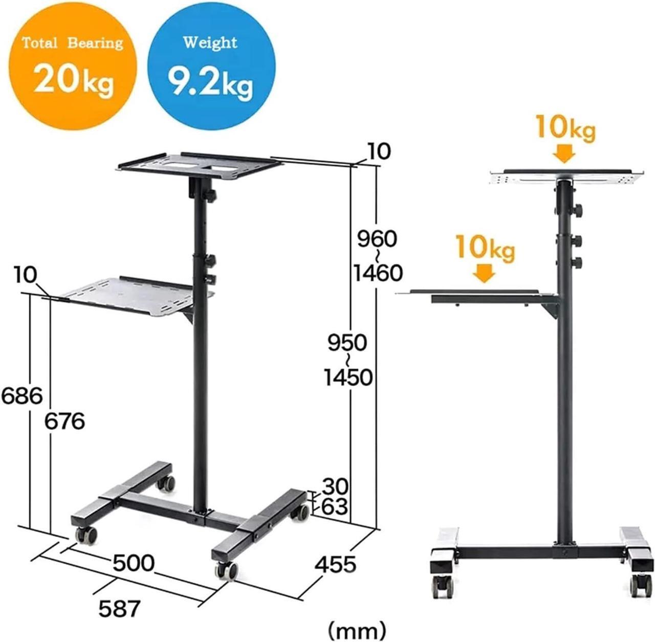 Alt view image 2 of 6 - Gadpiparty Projector Mount Universal Projector Stand Bracket with Tray Mounted Universal Wheel Household Bedside Mobile Rotary Lifting Office Conference Room Adjustable Office Projector Stand