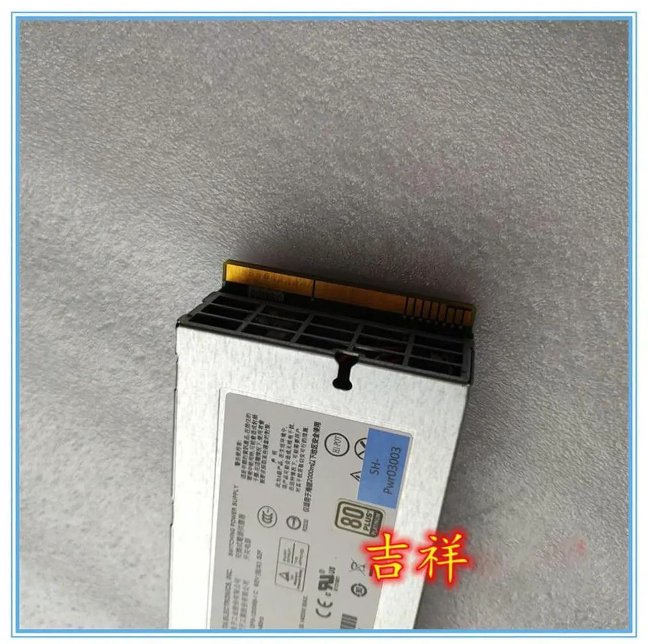 Alt view image 4 of 4 - DPS-1200MB-1 C 12V 114A 1400W 12V High Power Server Power Supply
