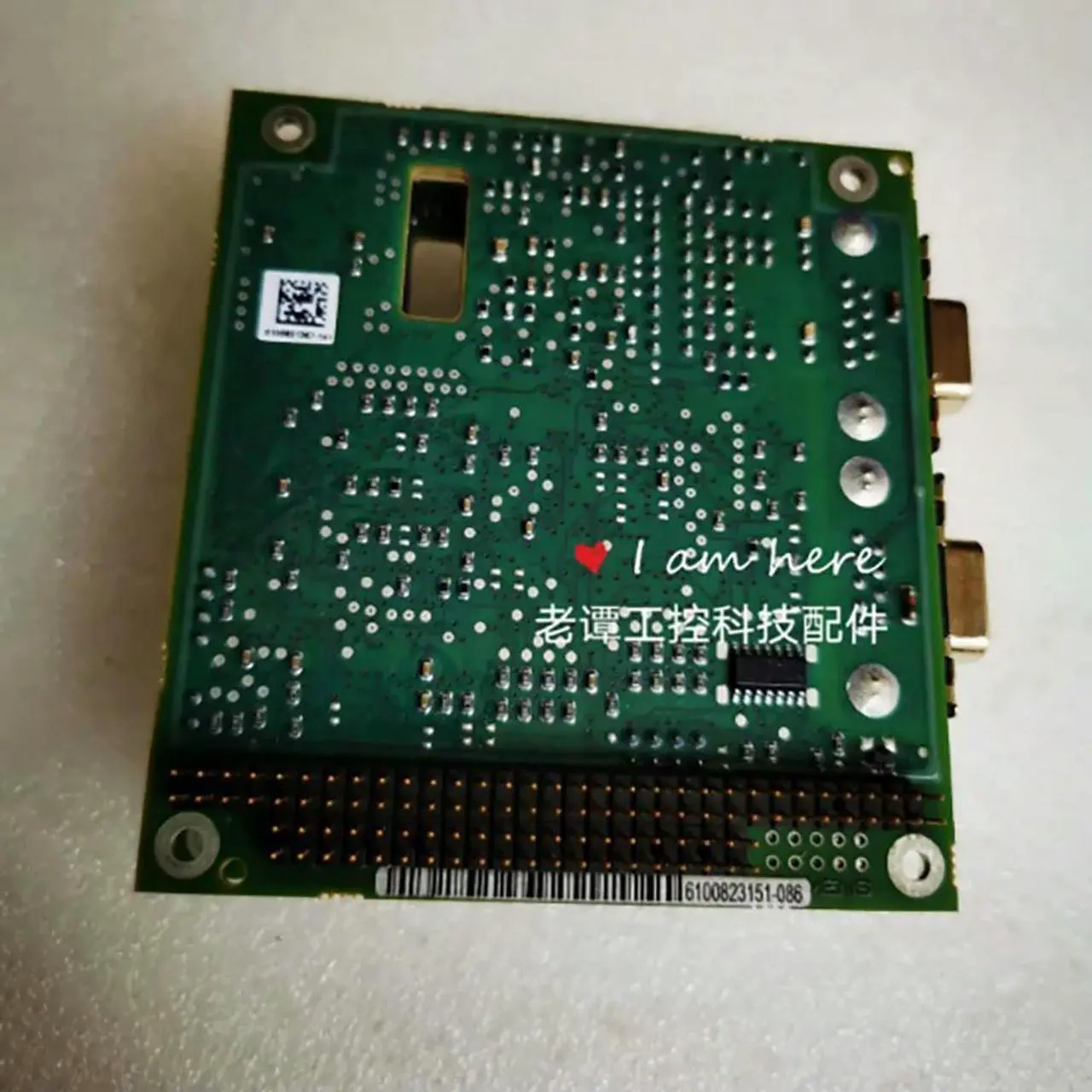 Alt view image 3 of 3 - S25659-B2231-A140-11.R industrial motherboard