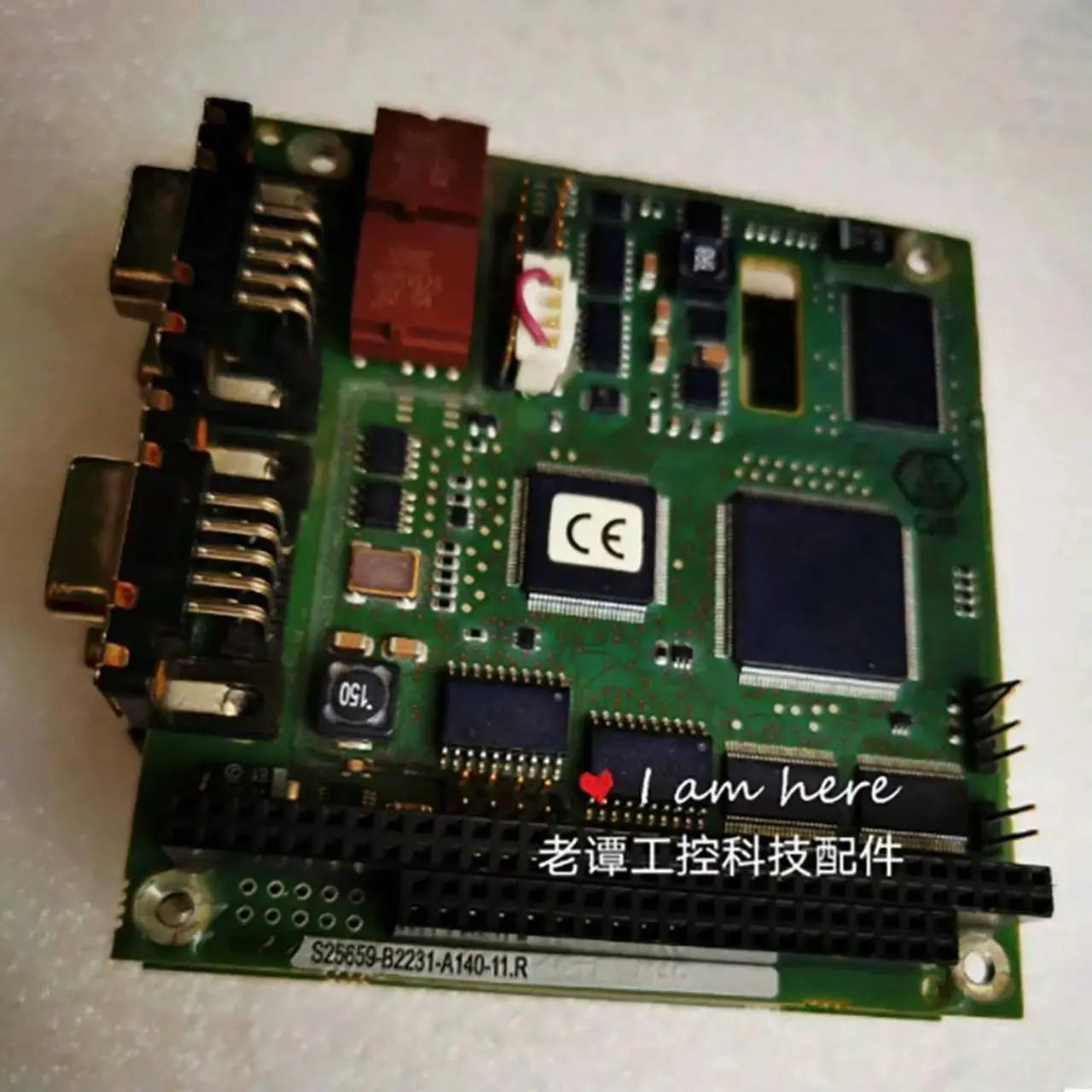 Alt view image 2 of 3 - S25659-B2231-A140-11.R industrial motherboard
